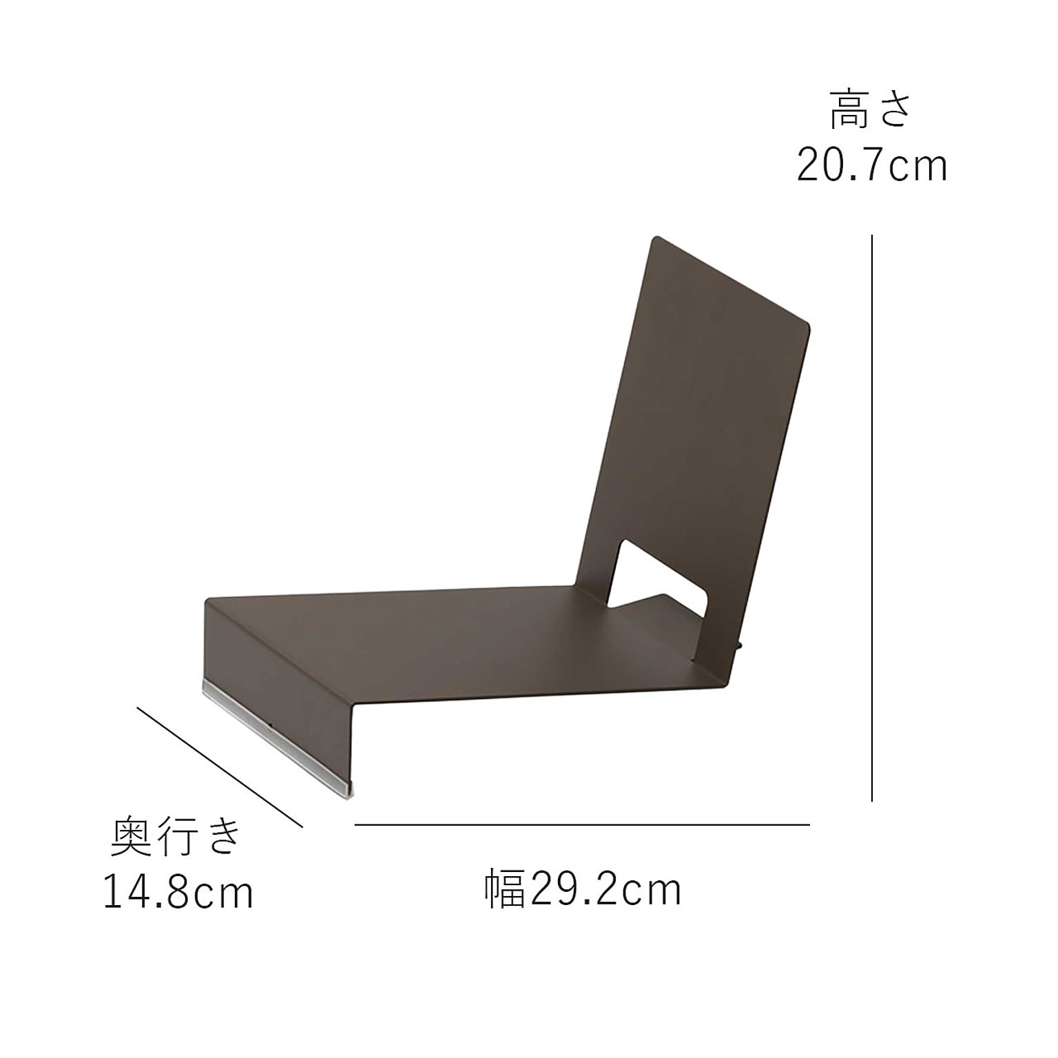 ブックエンド