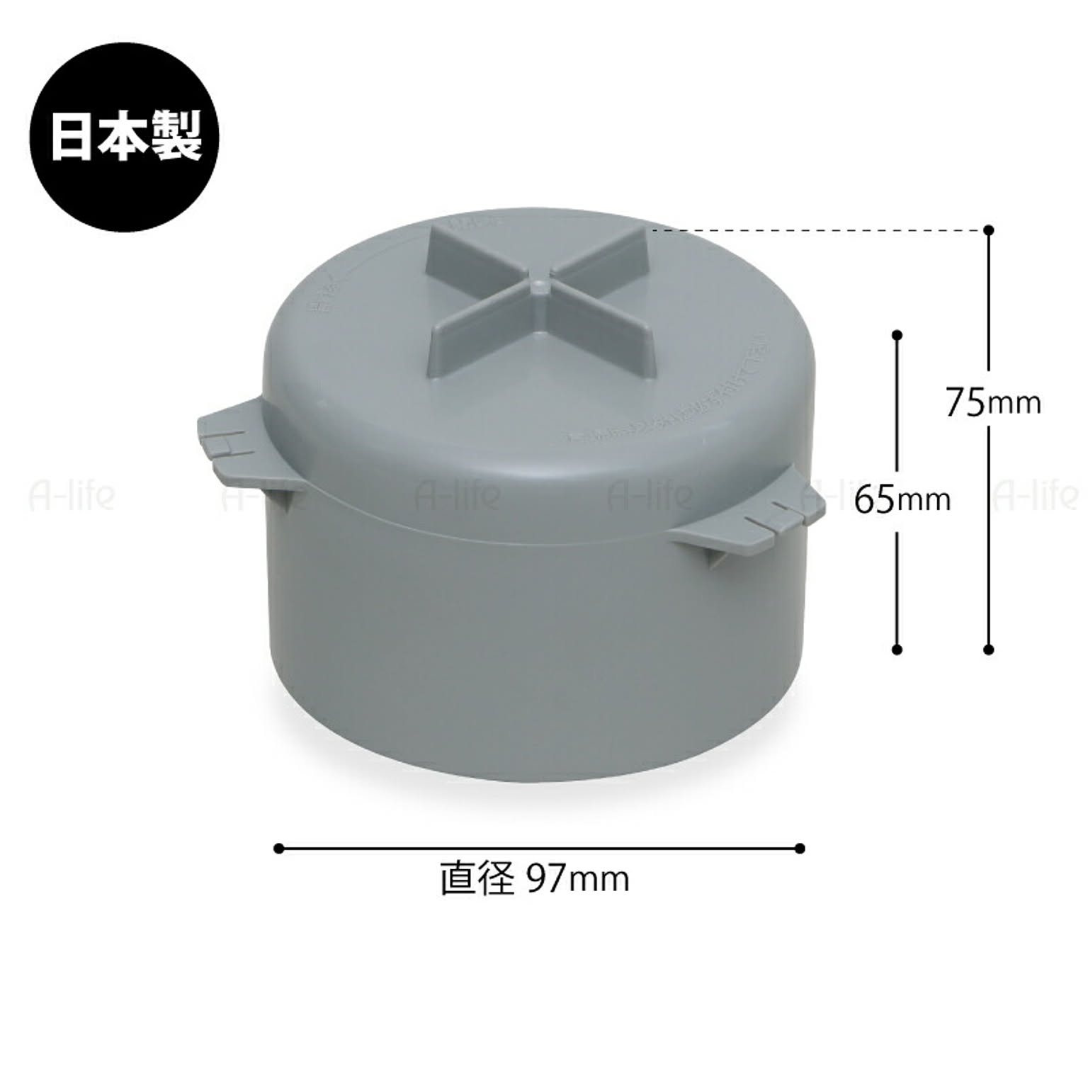 シンク周り用品