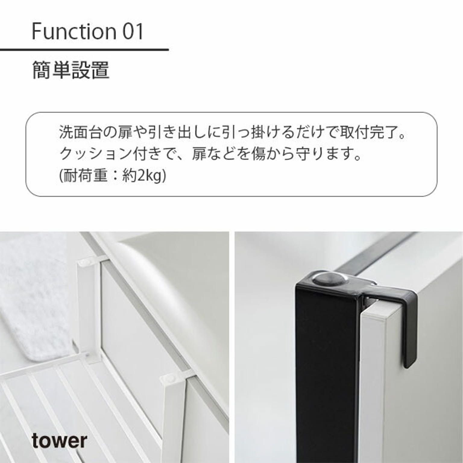 ウォールシェルフ