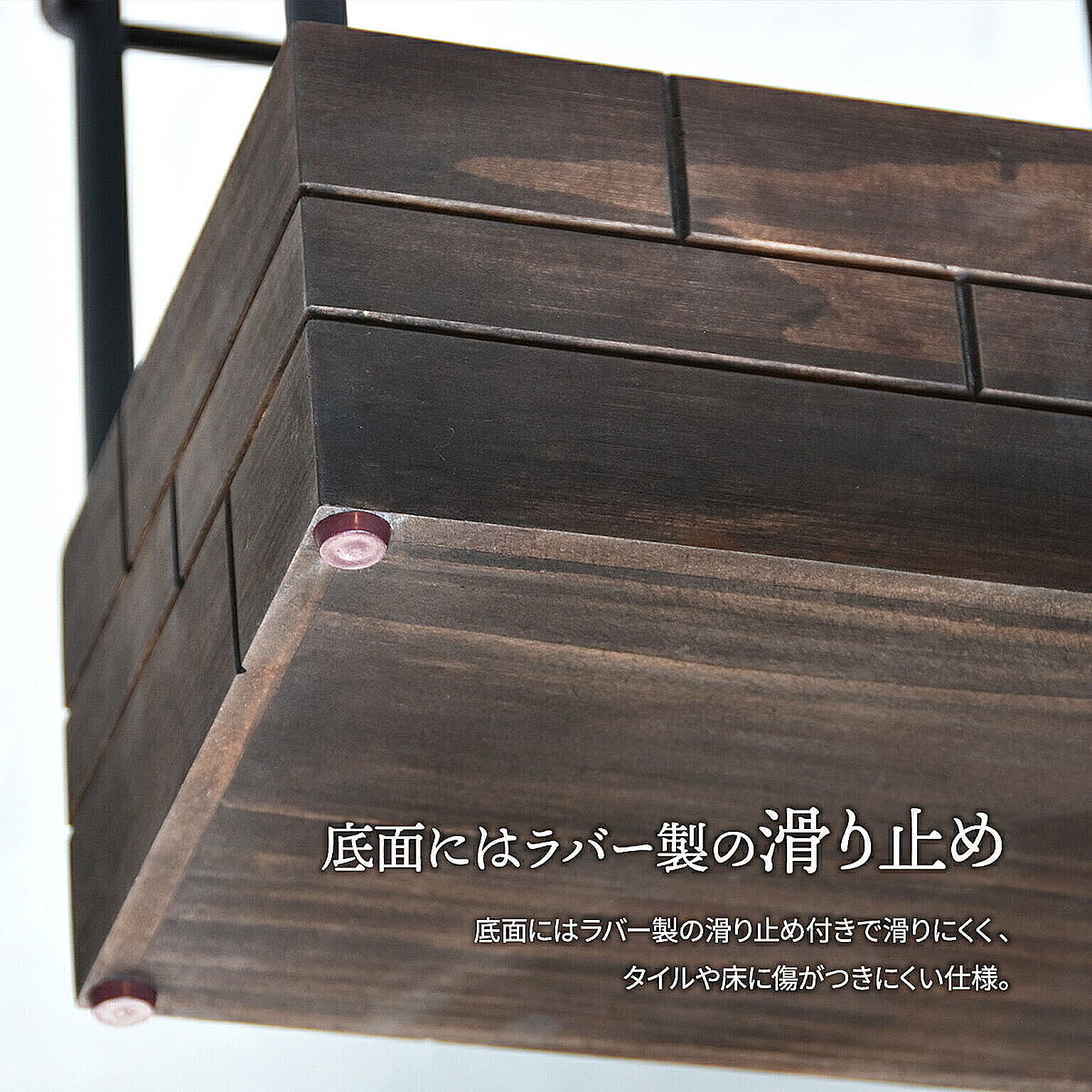 傘立て