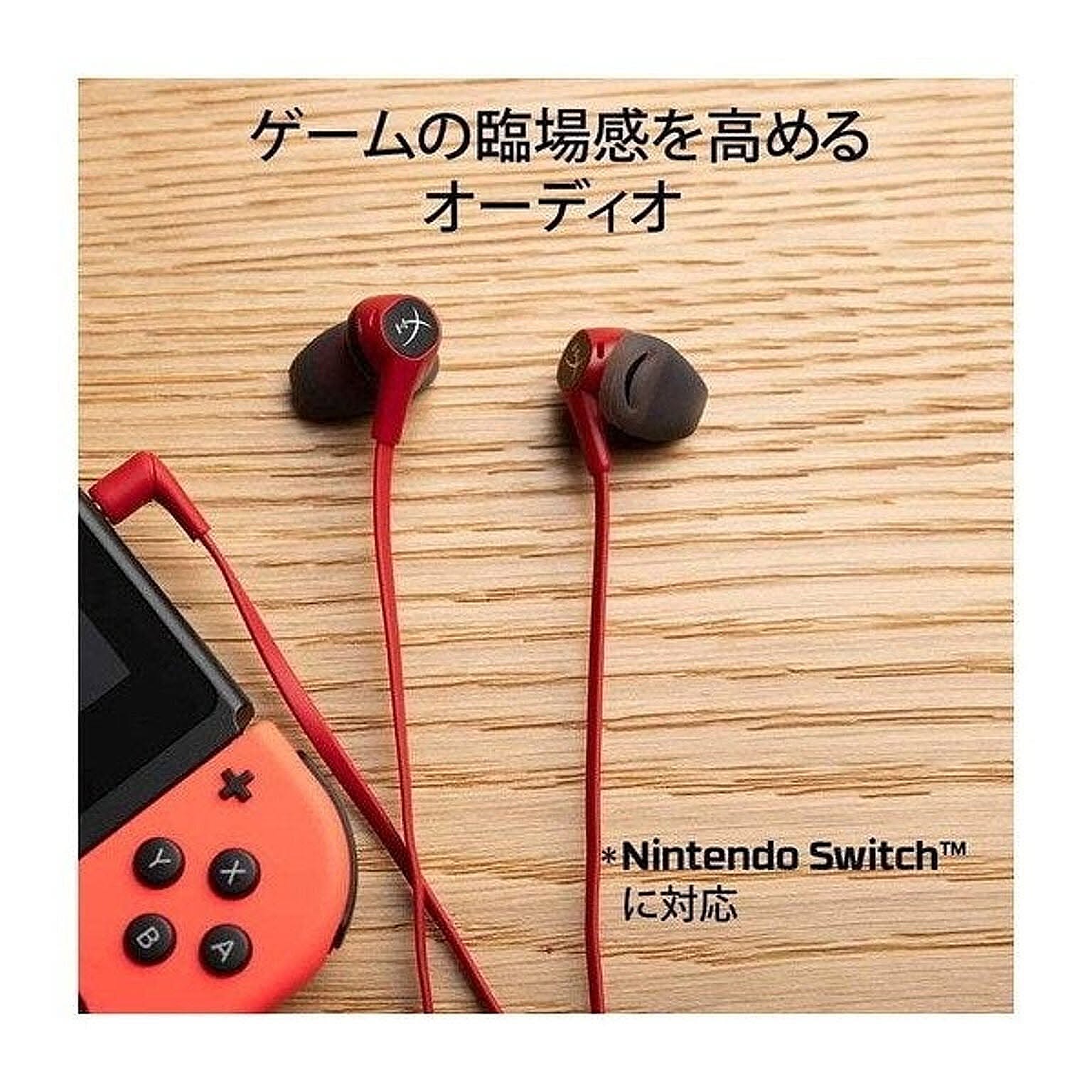 イヤホン・ヘッドホン