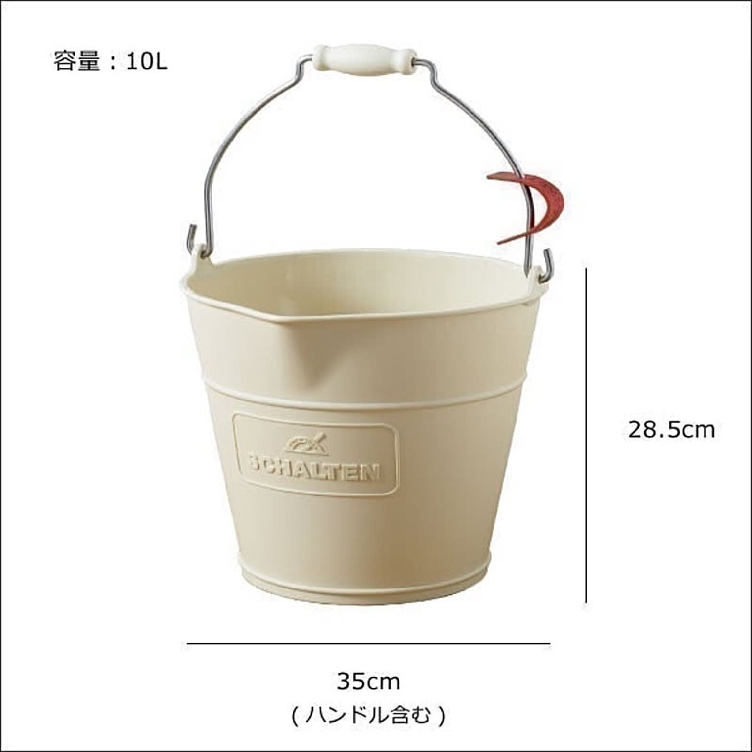 トイレ掃除用品