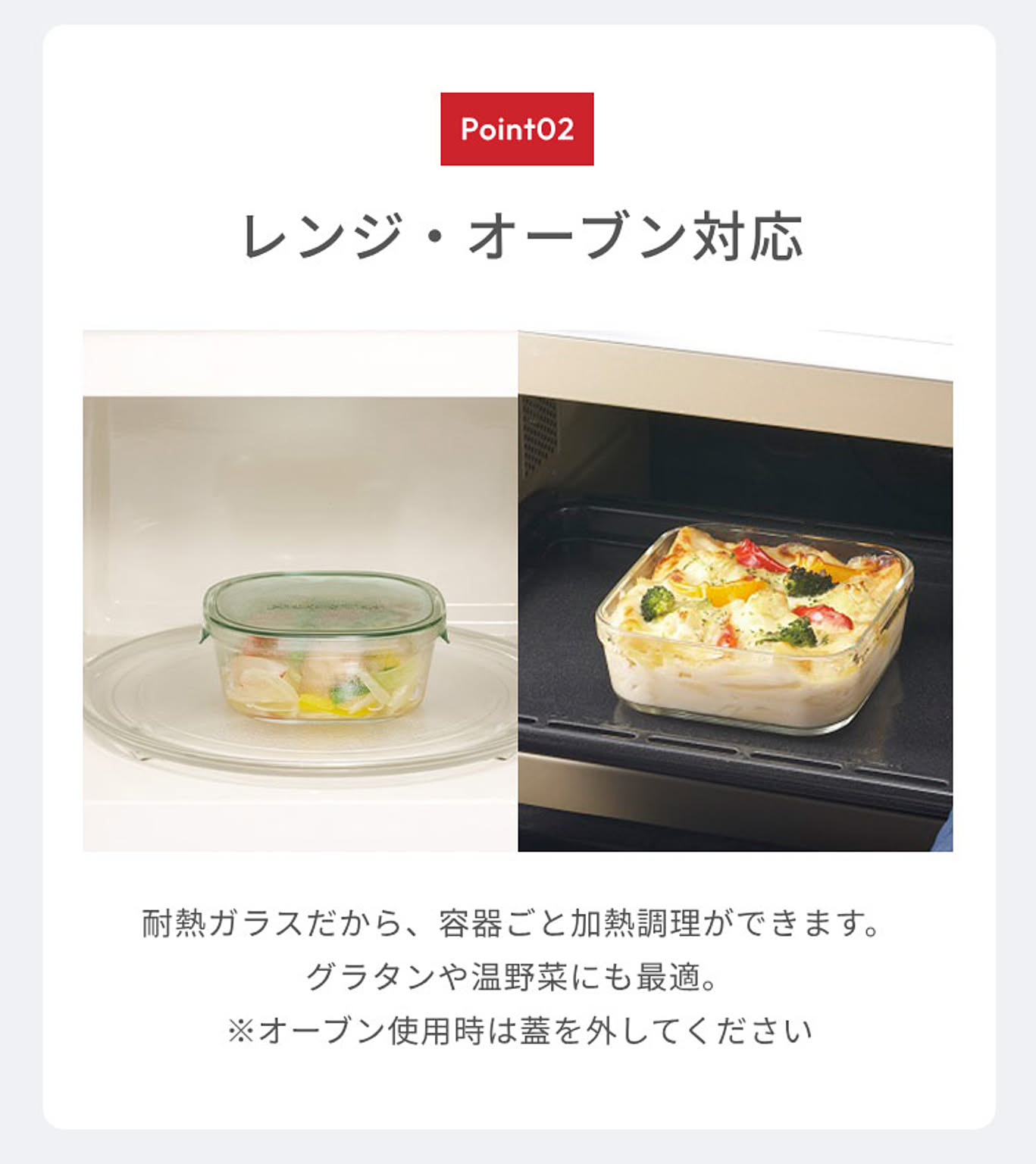 保存容器・キャニスター