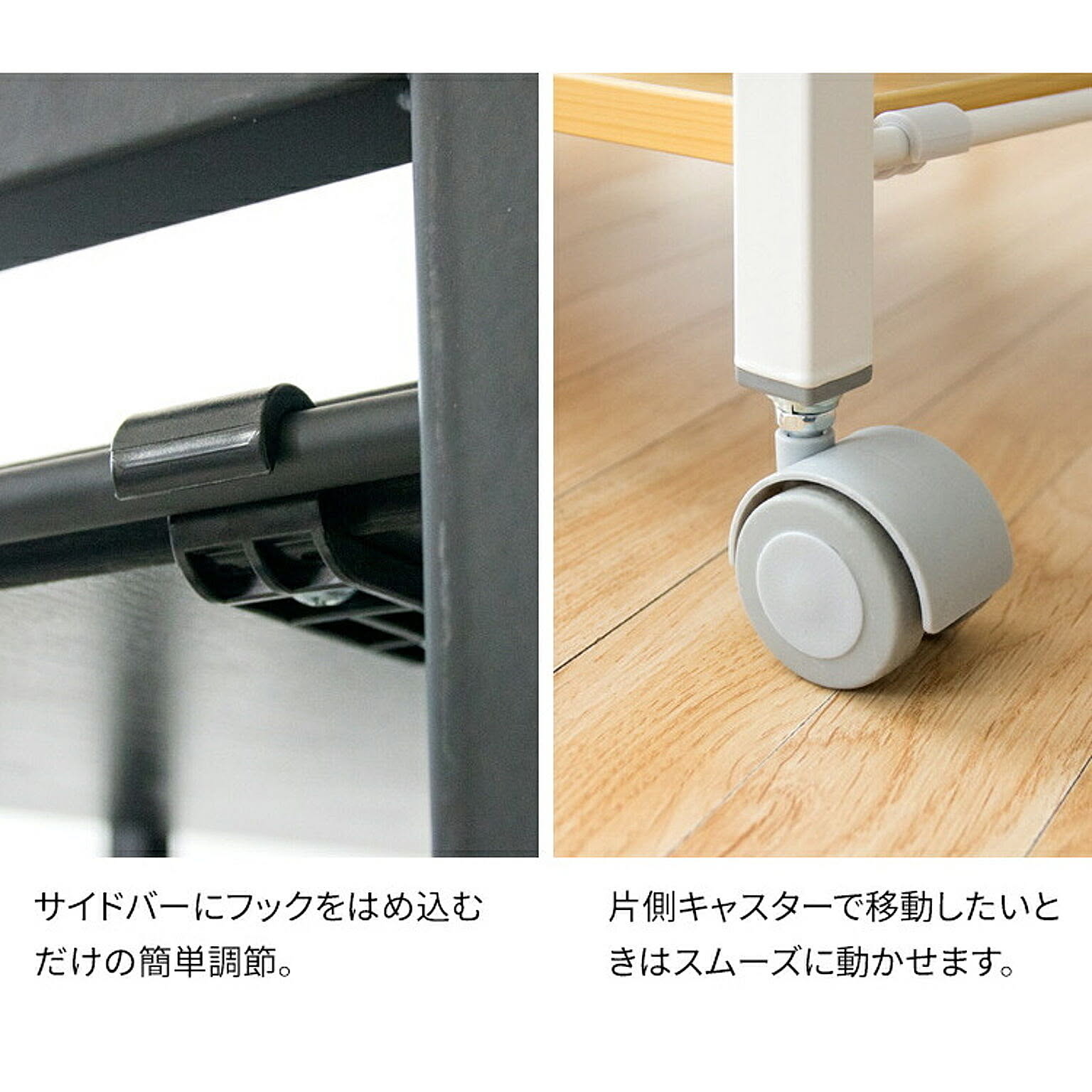 パソコンデスク・ワークデスク