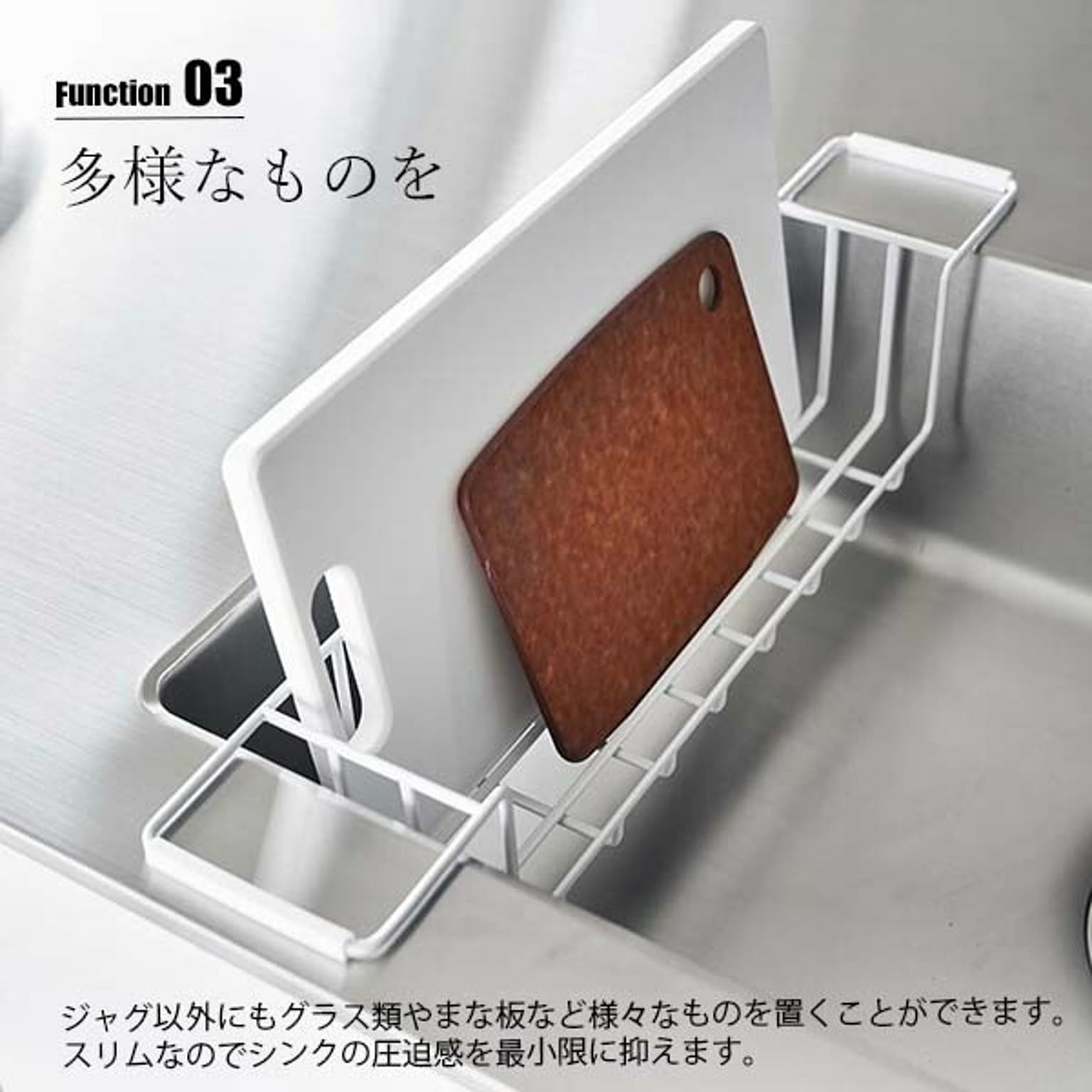 水切りかご・水切りラック