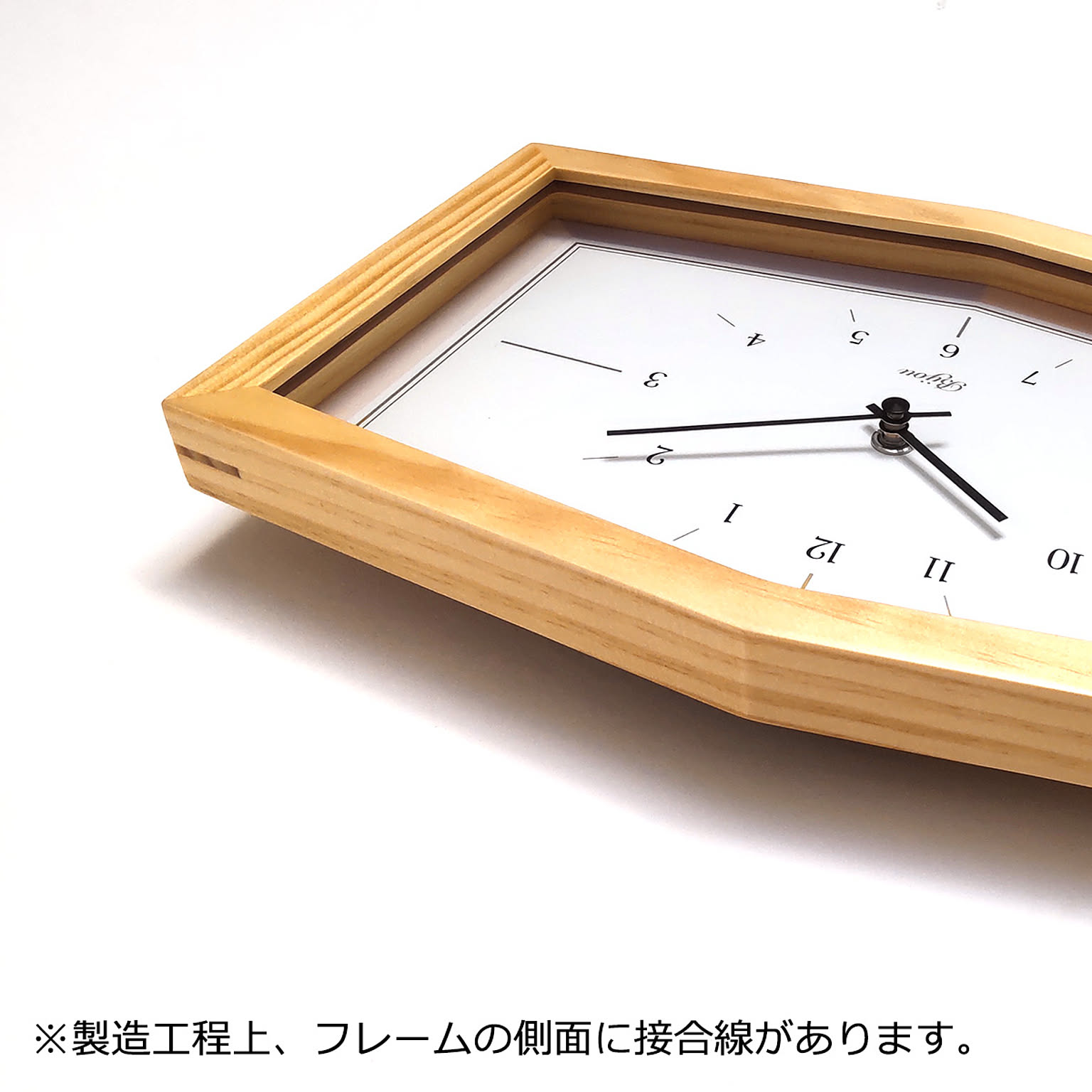 掛け時計