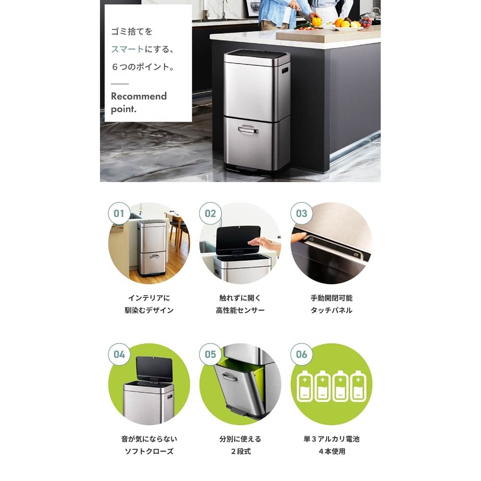 ゴミ箱・ダストボックス