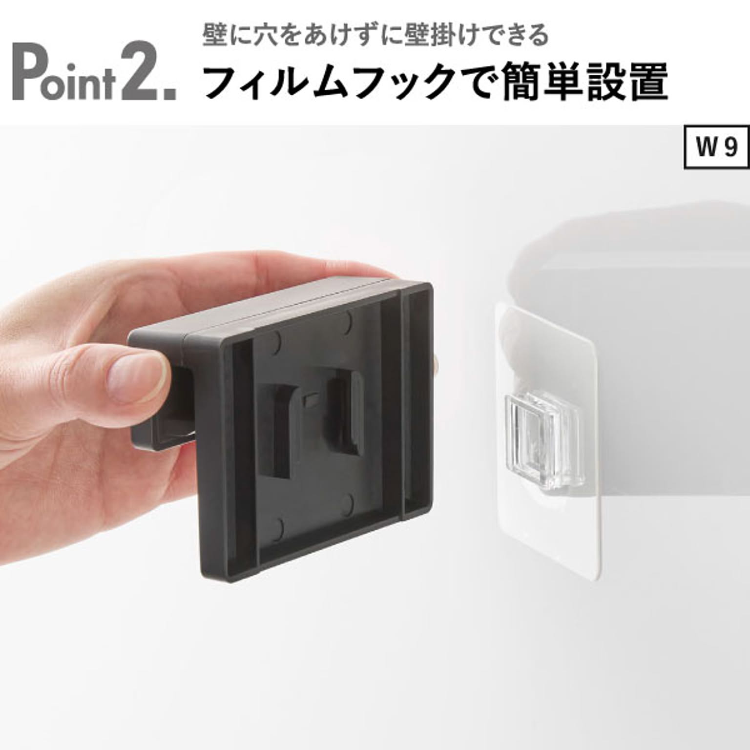 歯ブラシスタンド