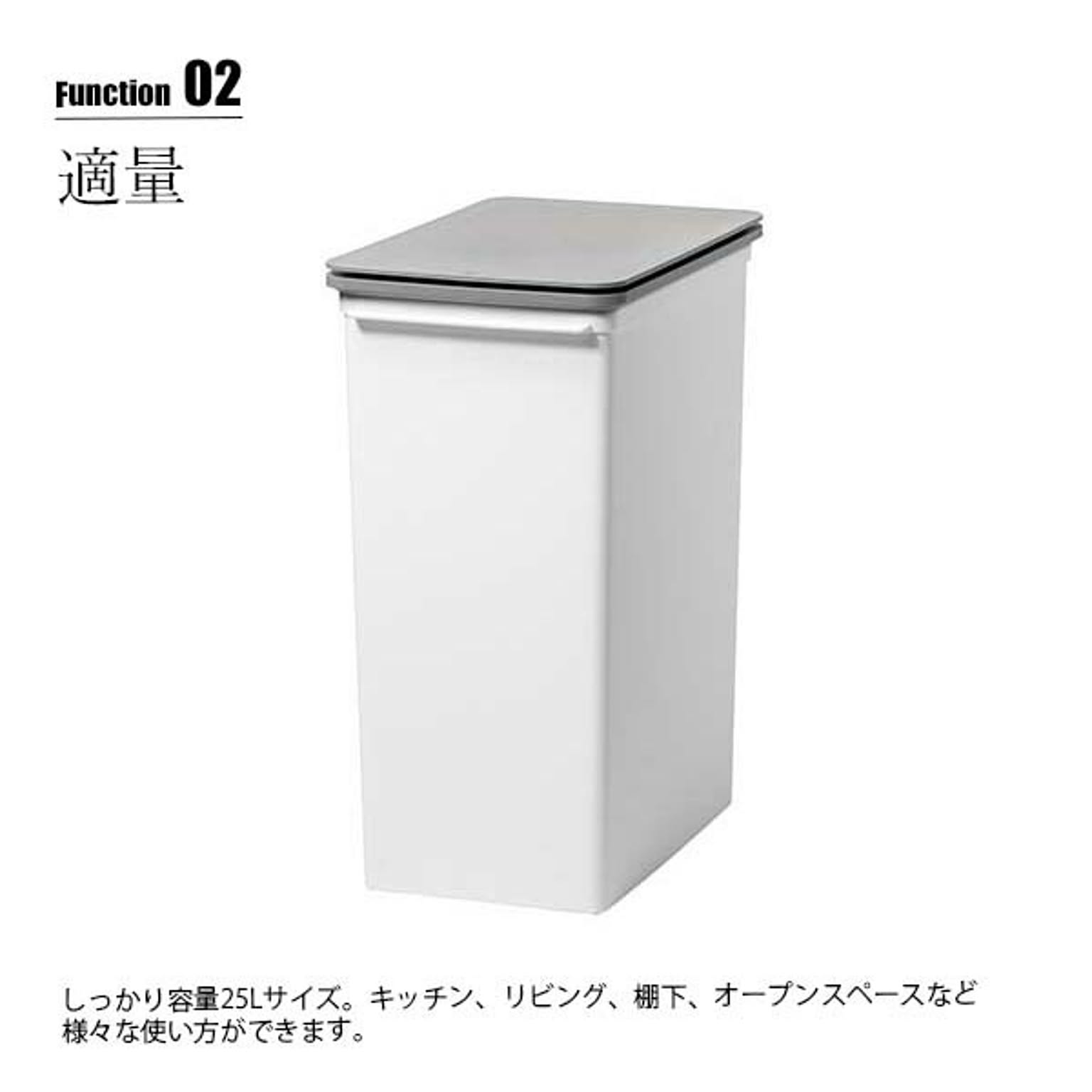 ゴミ箱・ダストボックス
