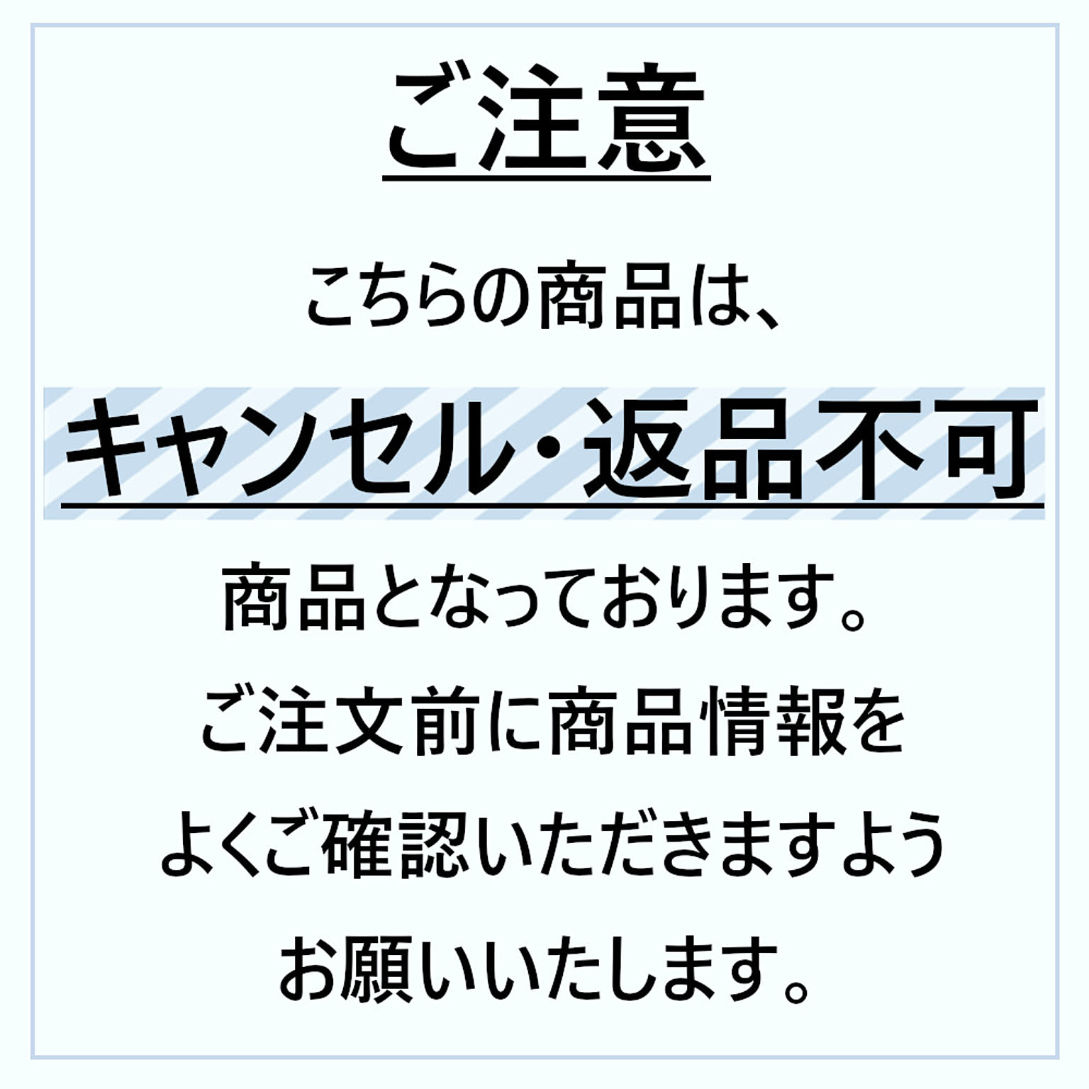 洗面器・手桶