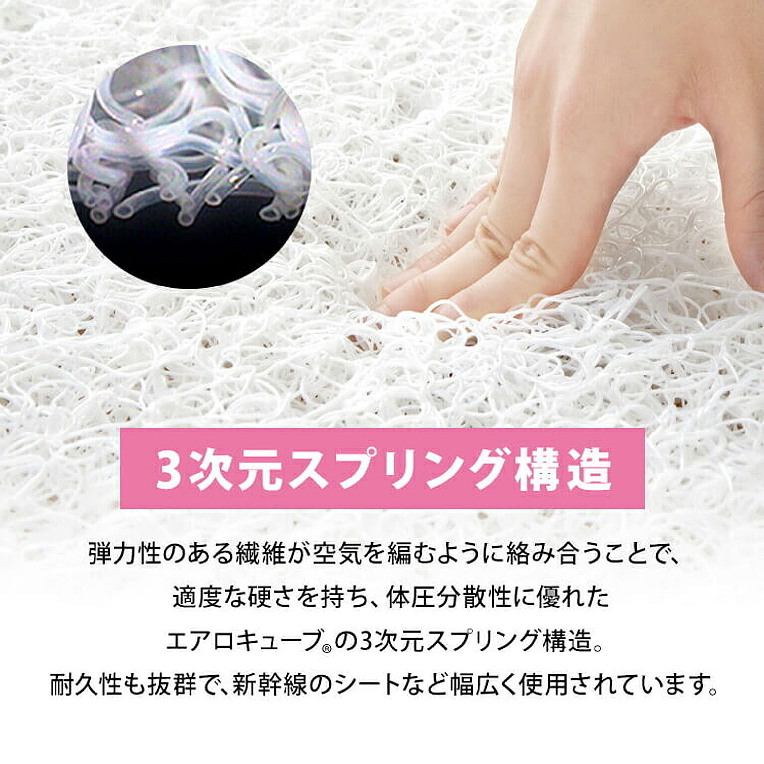 枕カバー・ピローケース