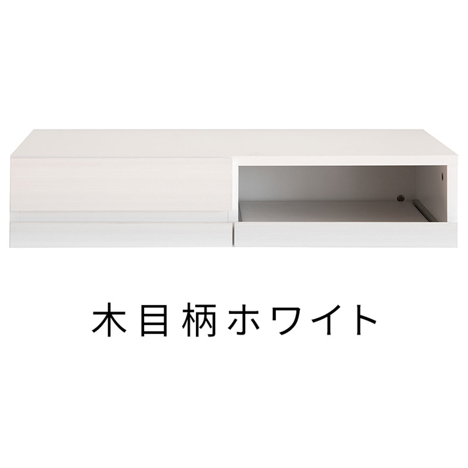 レンジ台・レンジラック