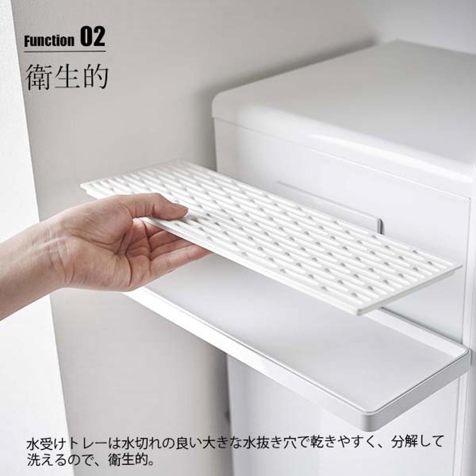 水切りかご・水切りラック