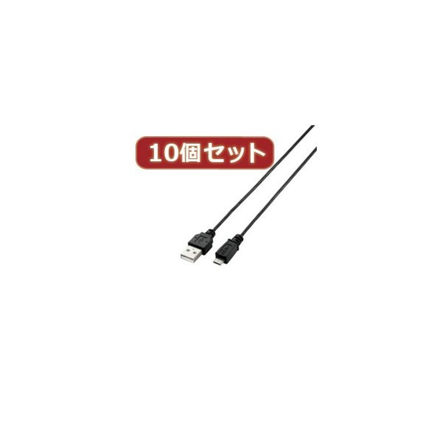 PC周辺機器