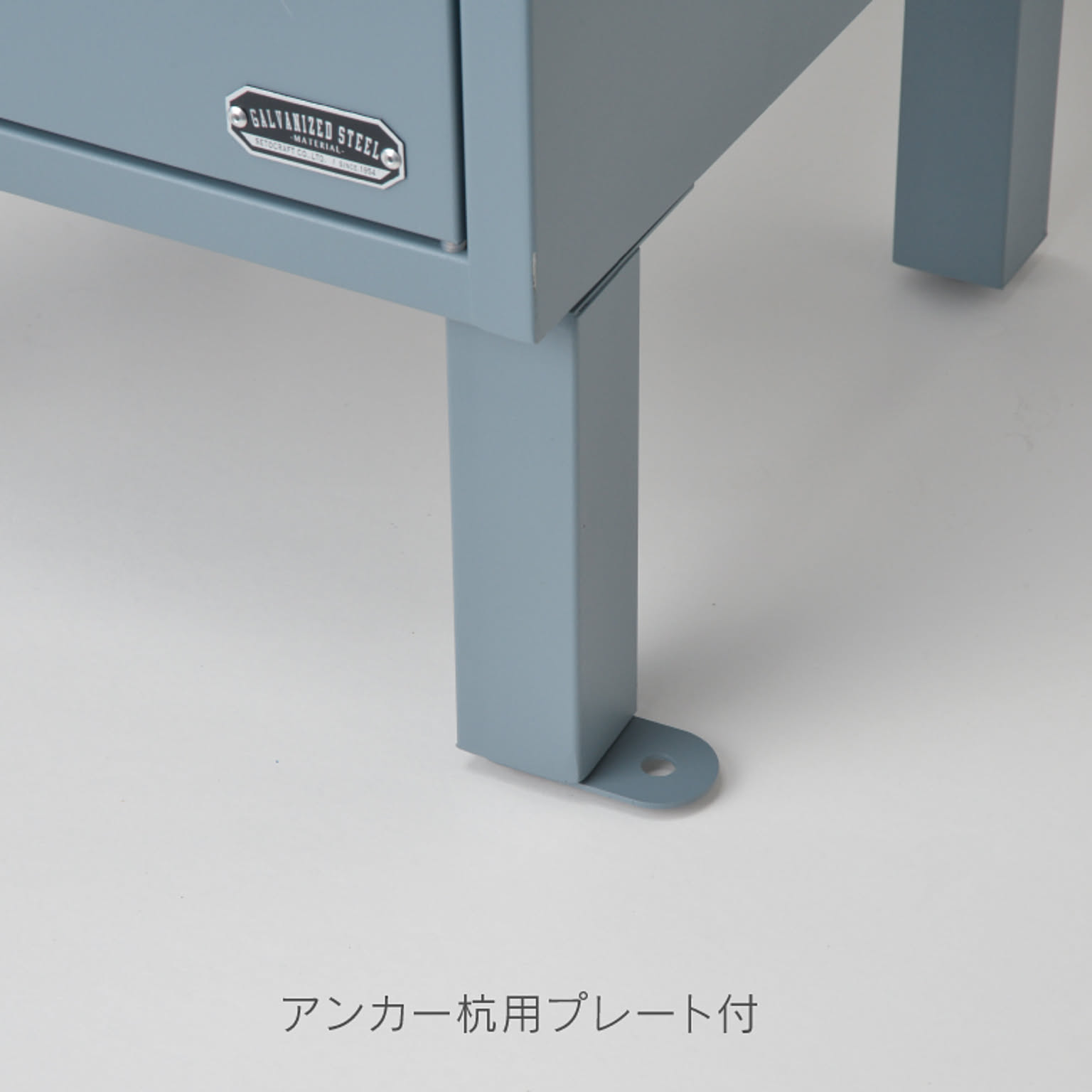ポスト