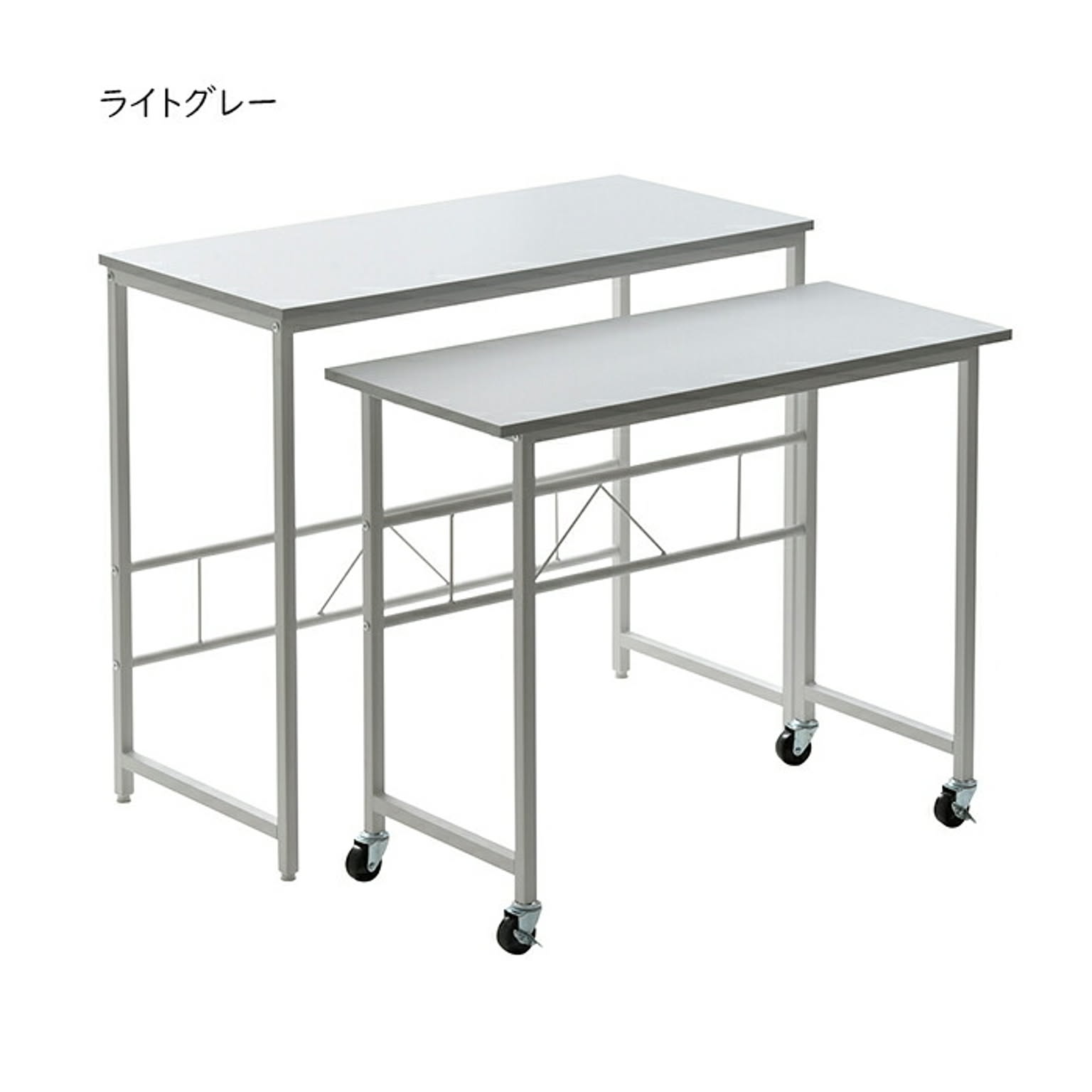 パソコンデスク・ワークデスク
