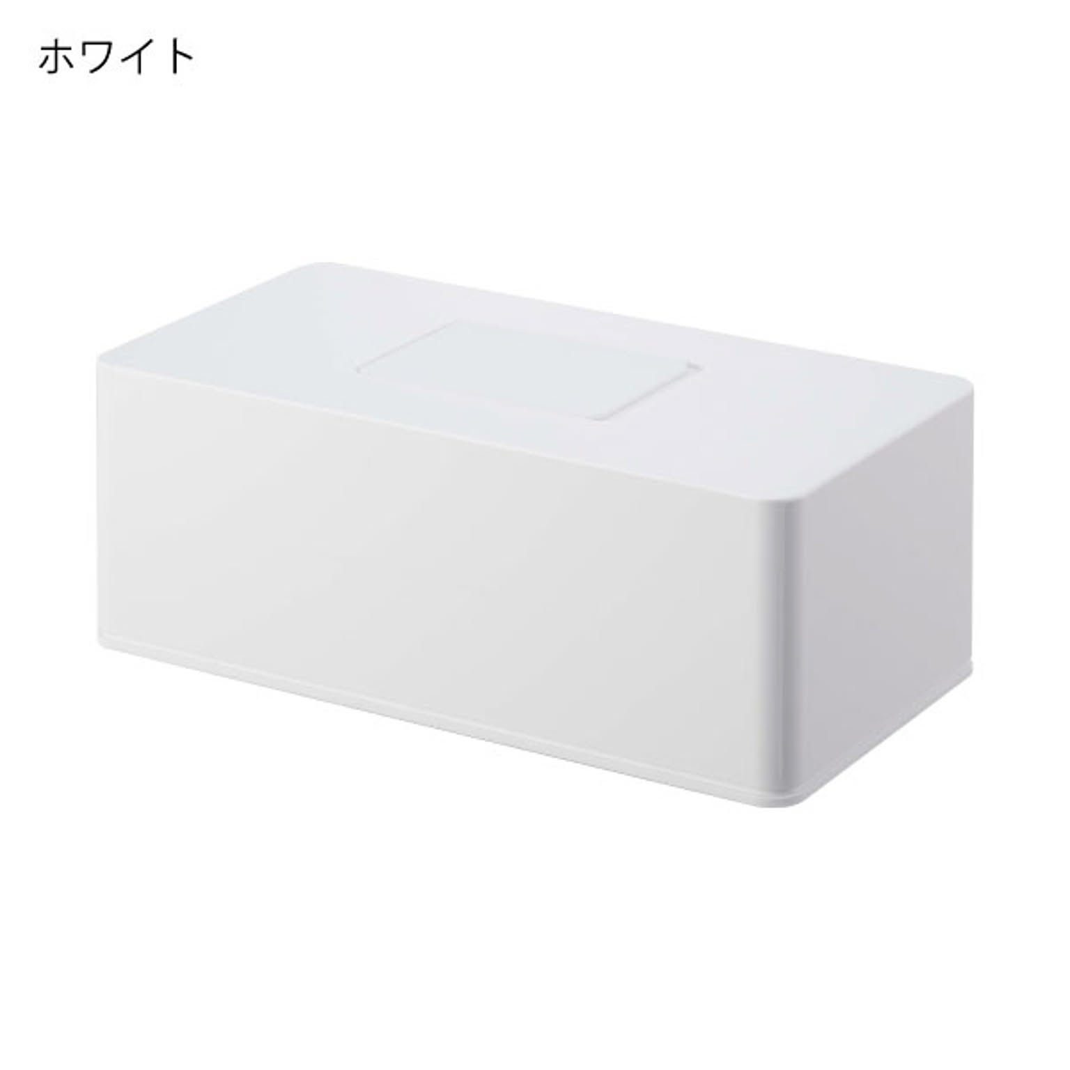 ティッシュケース