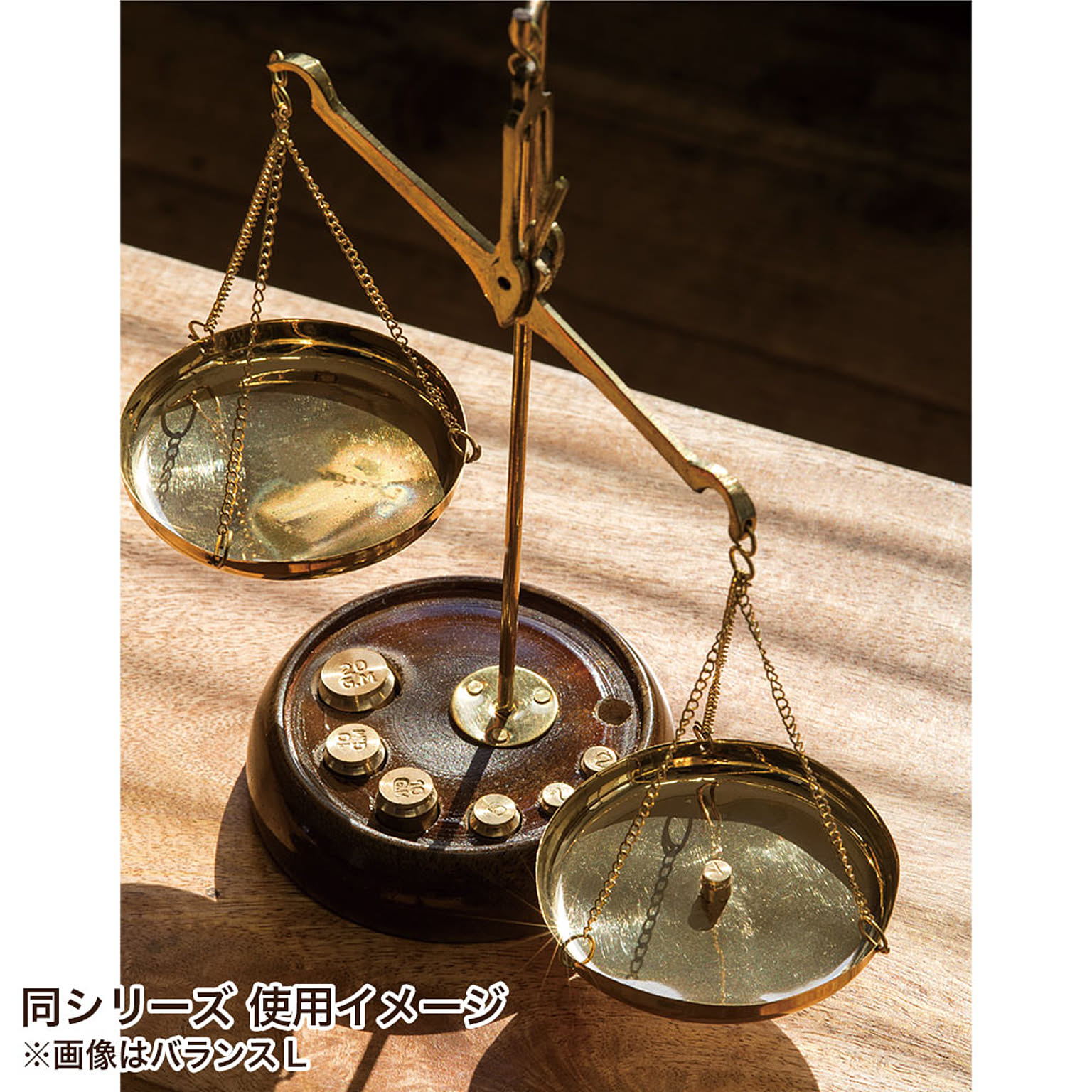 置物・オブジェ