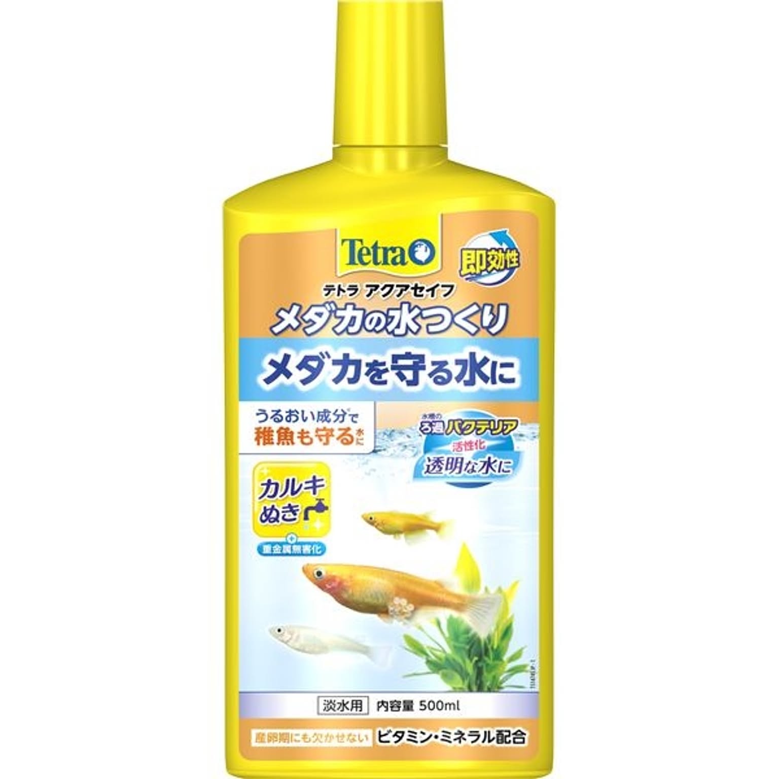 その他の動物のインテリア・その他の動物の家具