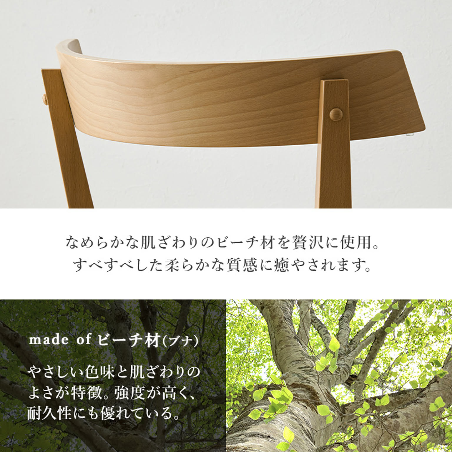 ダイニングテーブルセット