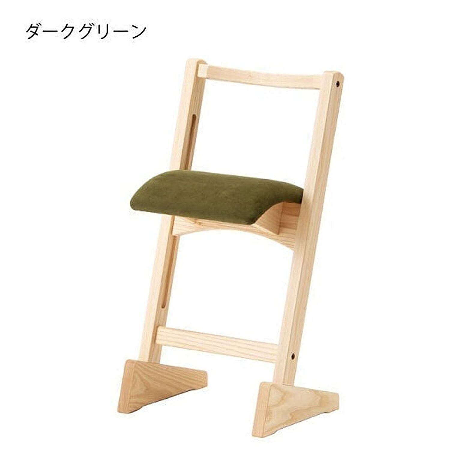 匠工芸 parrot chair パロットチェア