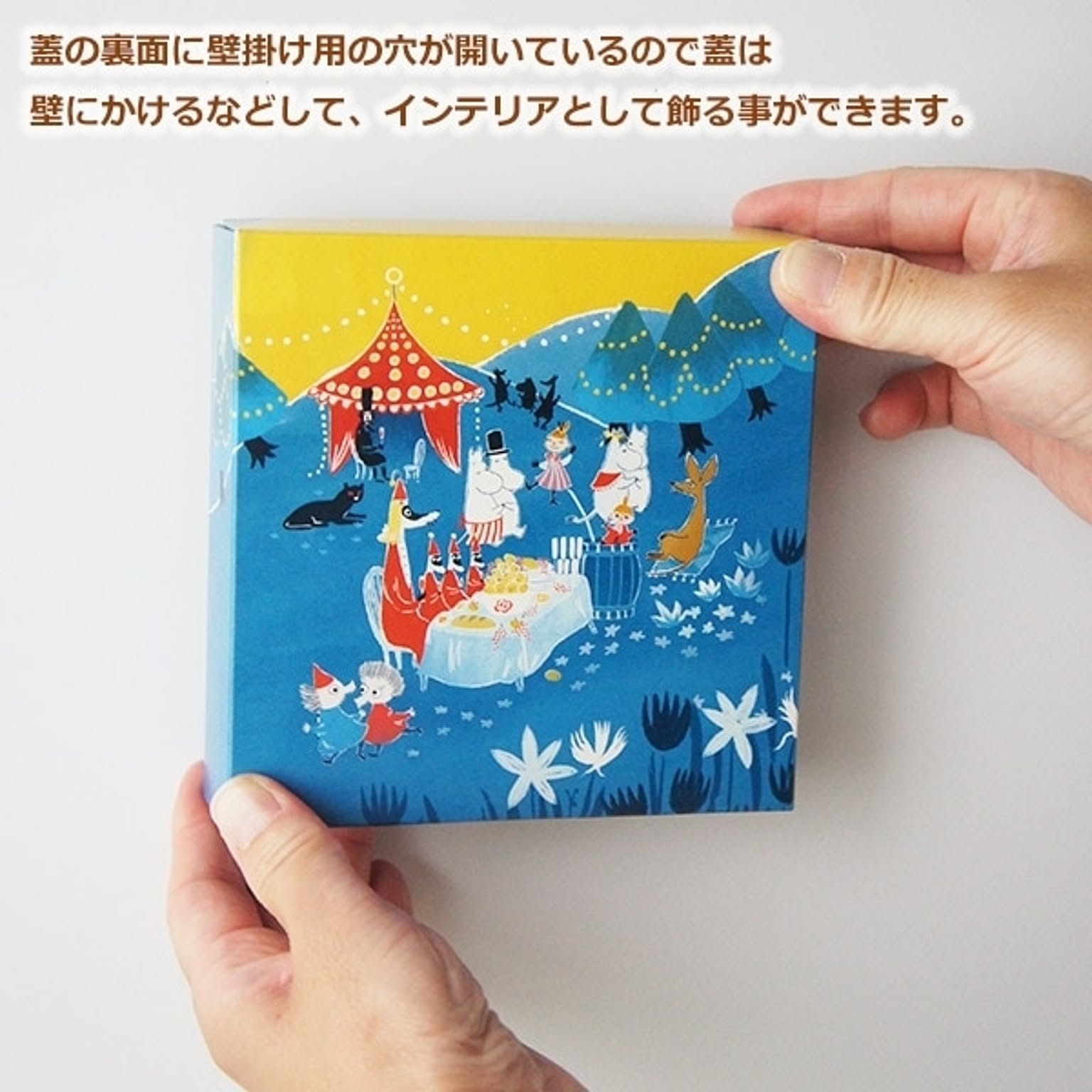 マグカップ
