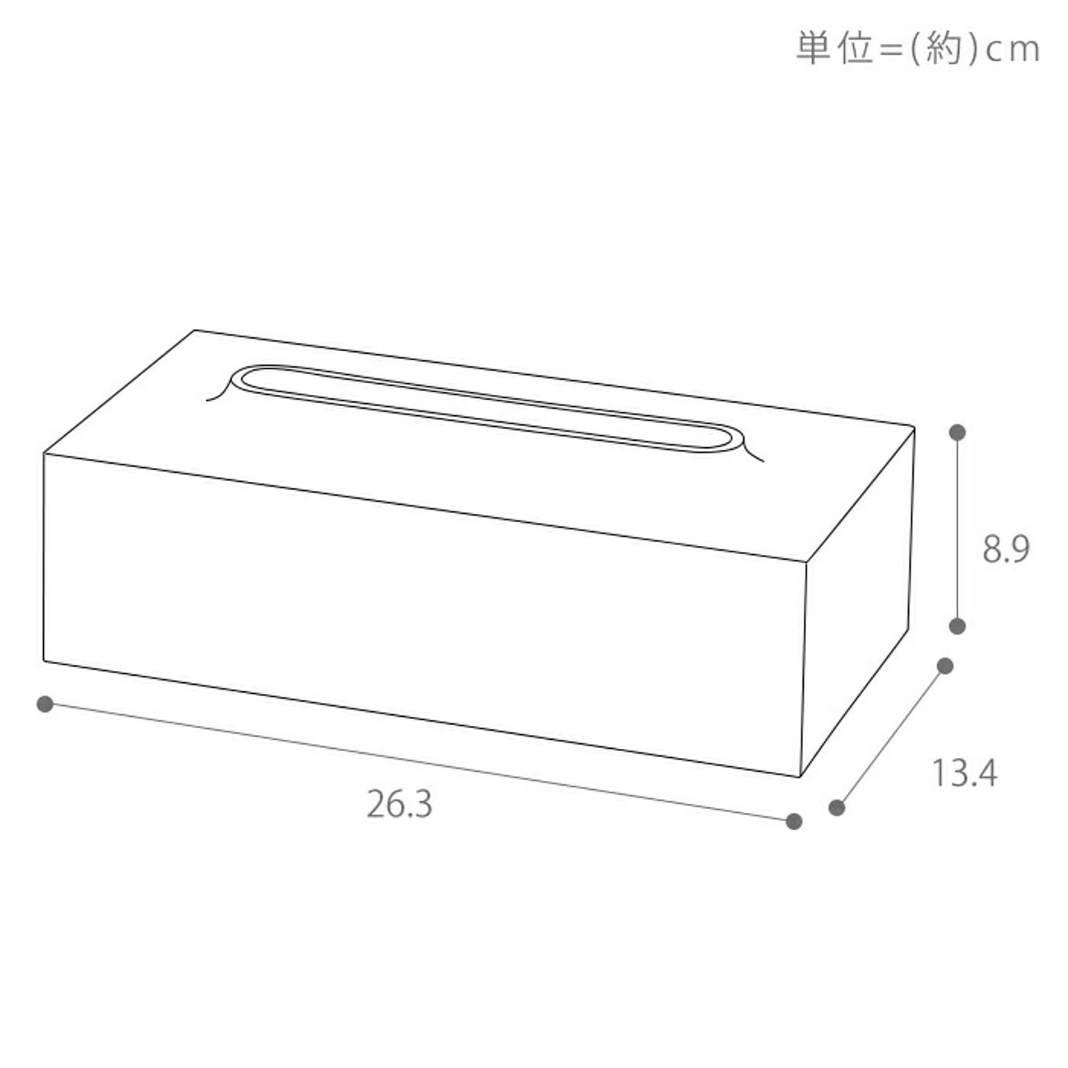 ティッシュケース