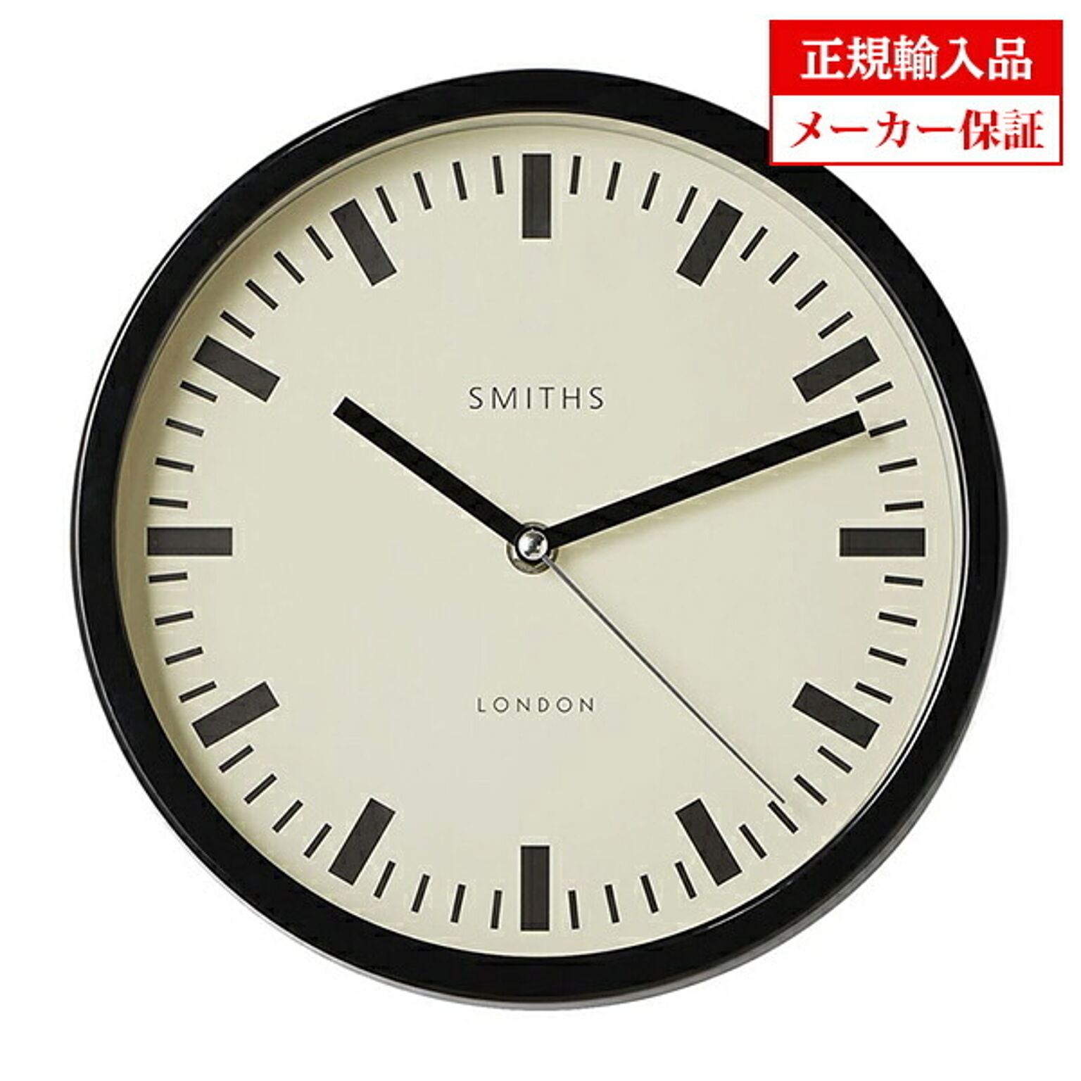 【正規輸入品】 イギリス ロジャーラッセル SM／SM／SWISS 掛け時計 Roger Lascelles Smiths clocks スミスデザインクロック