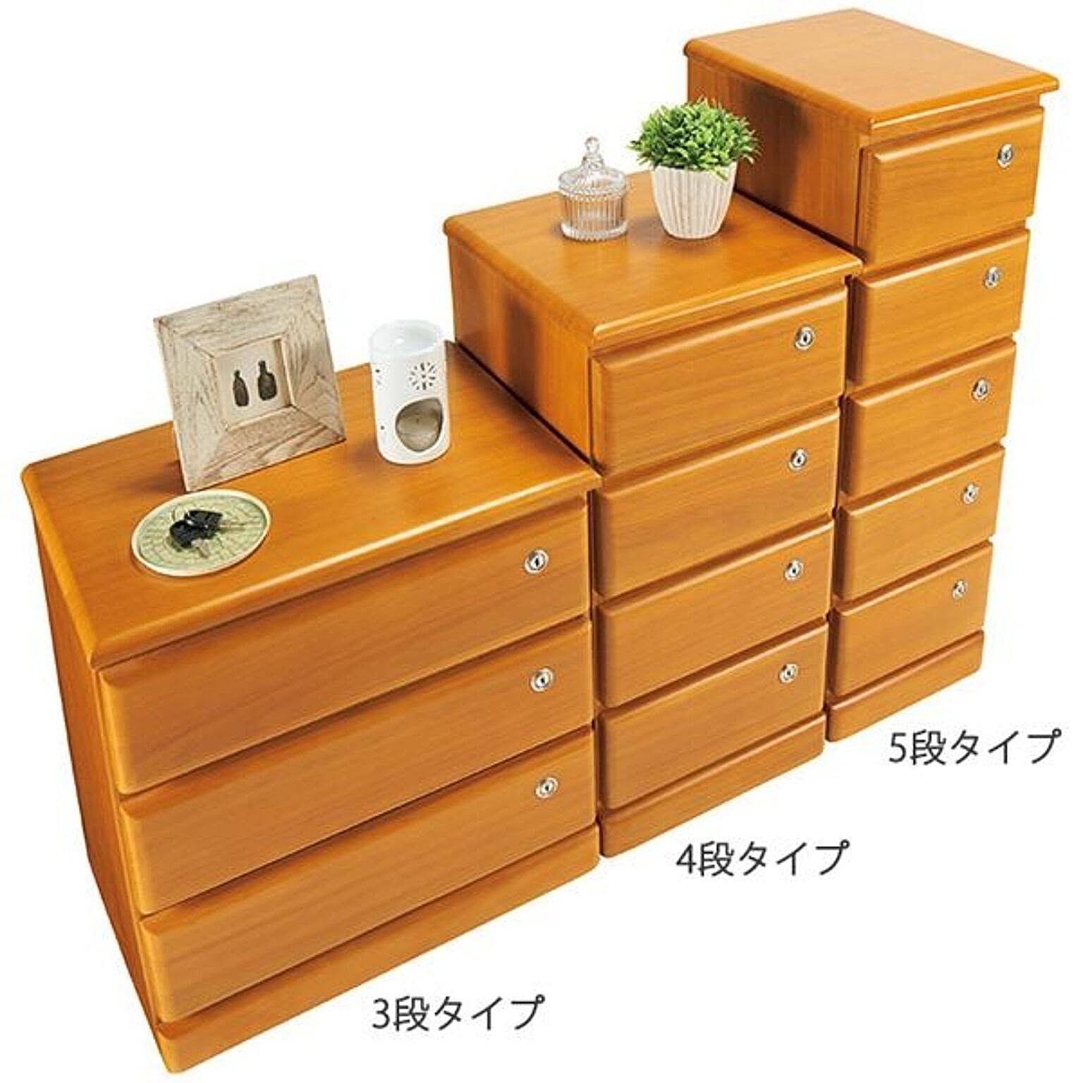 タンス・チェスト