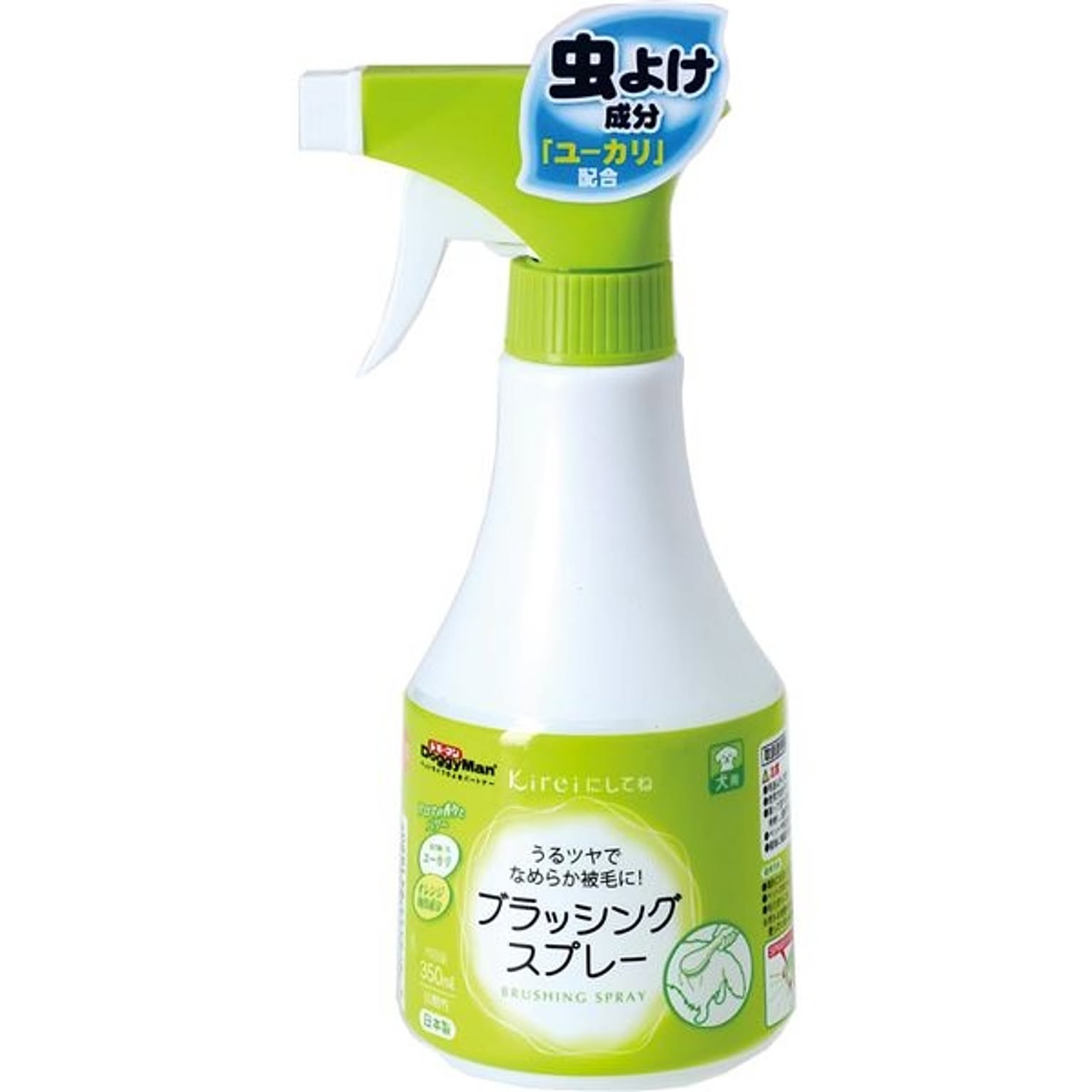 猫用インテリア・猫用家具