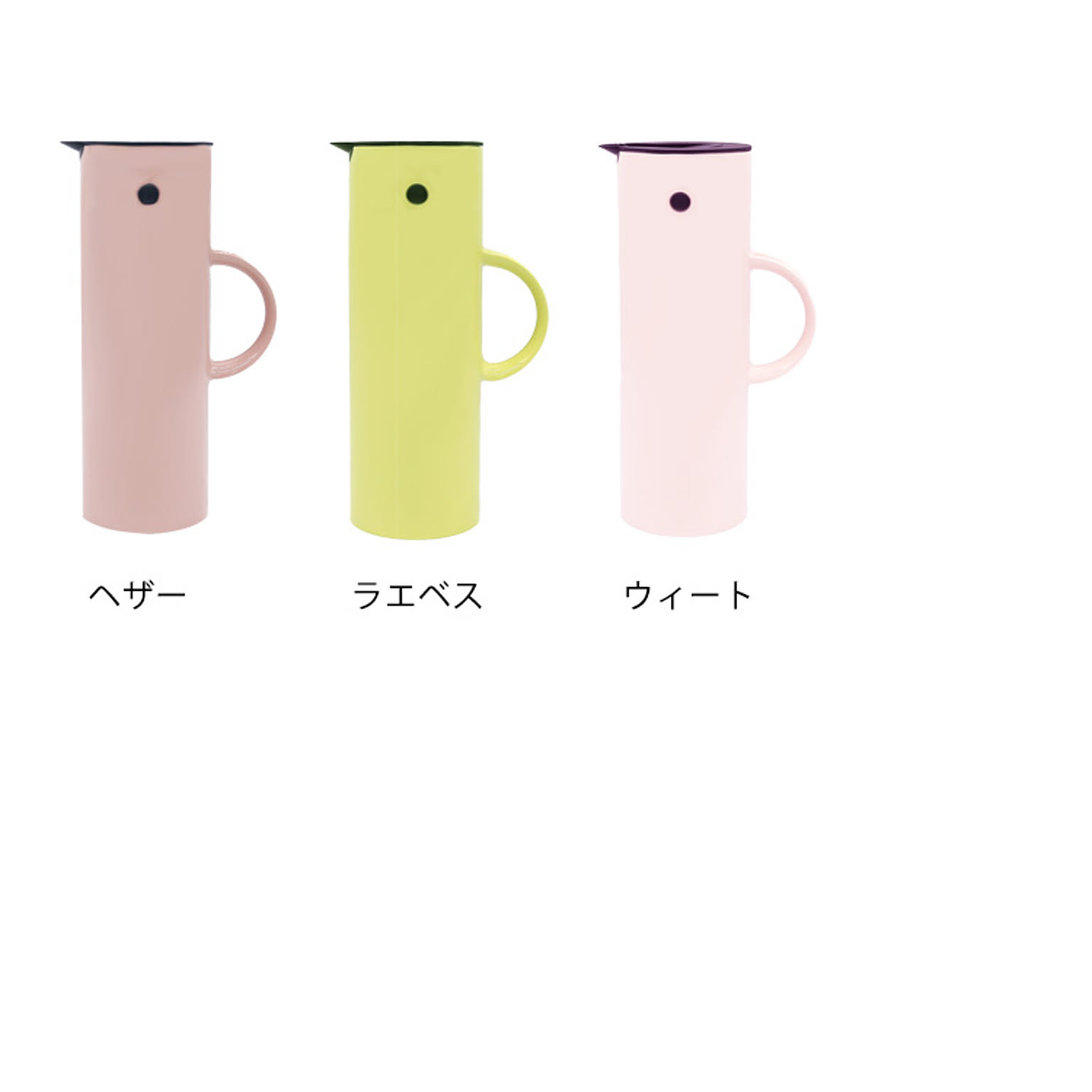 保温ポット