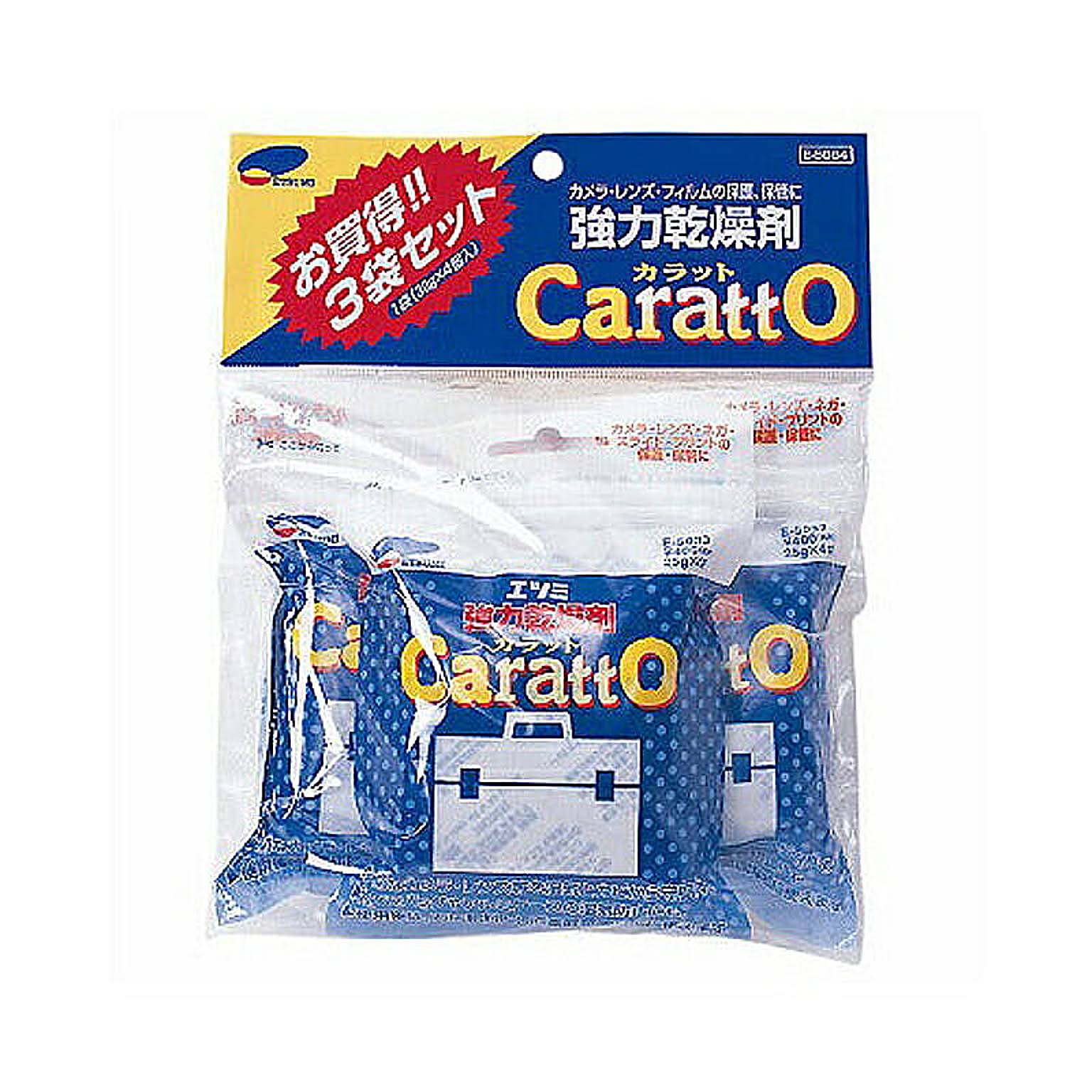 カメラ・カメラアクセサリ