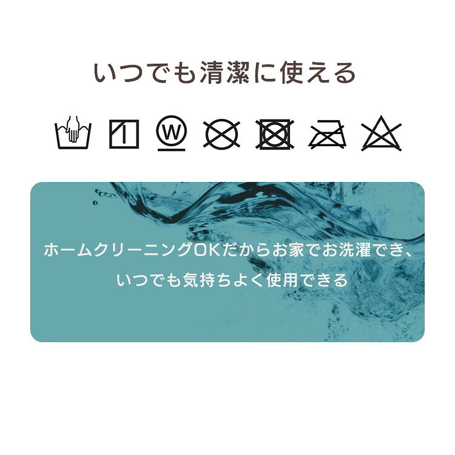 こたつ用敷き布団