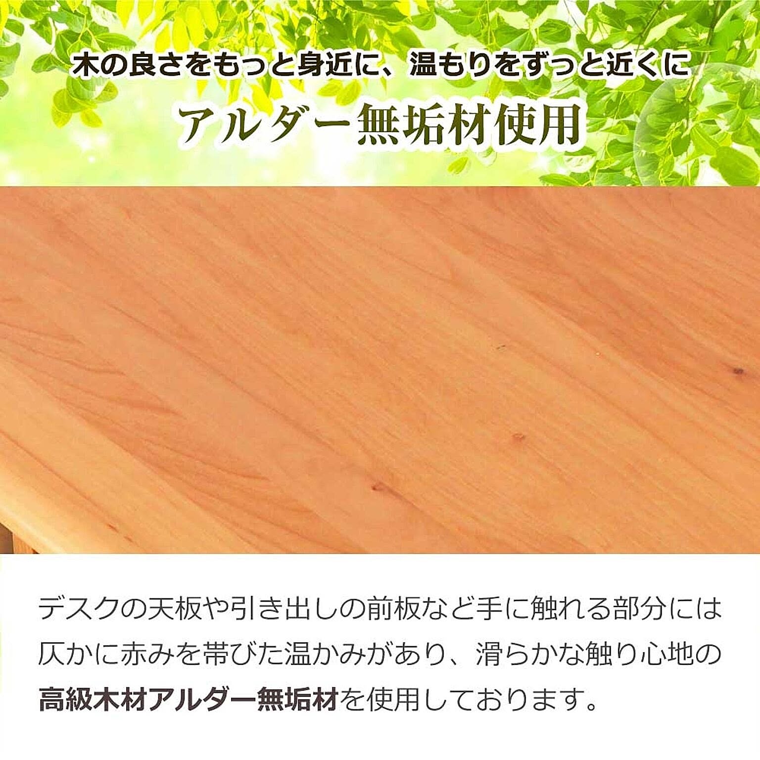 学習机