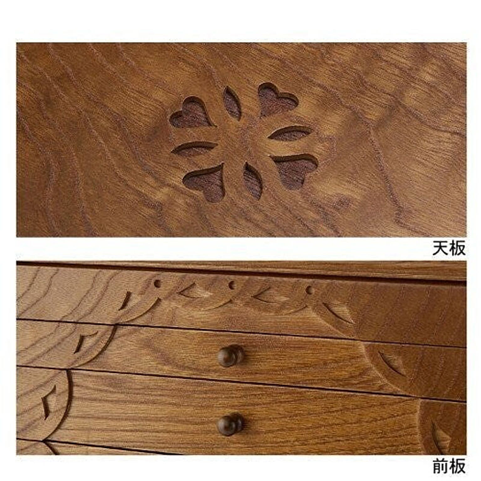 ジュエリーボックス・アクセサリーボックス