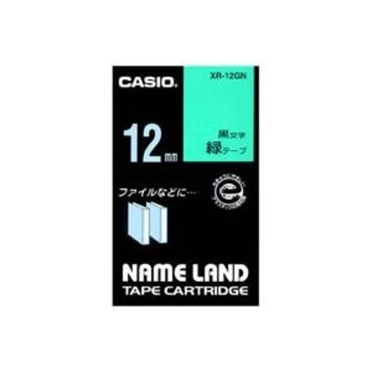 ラベルライター