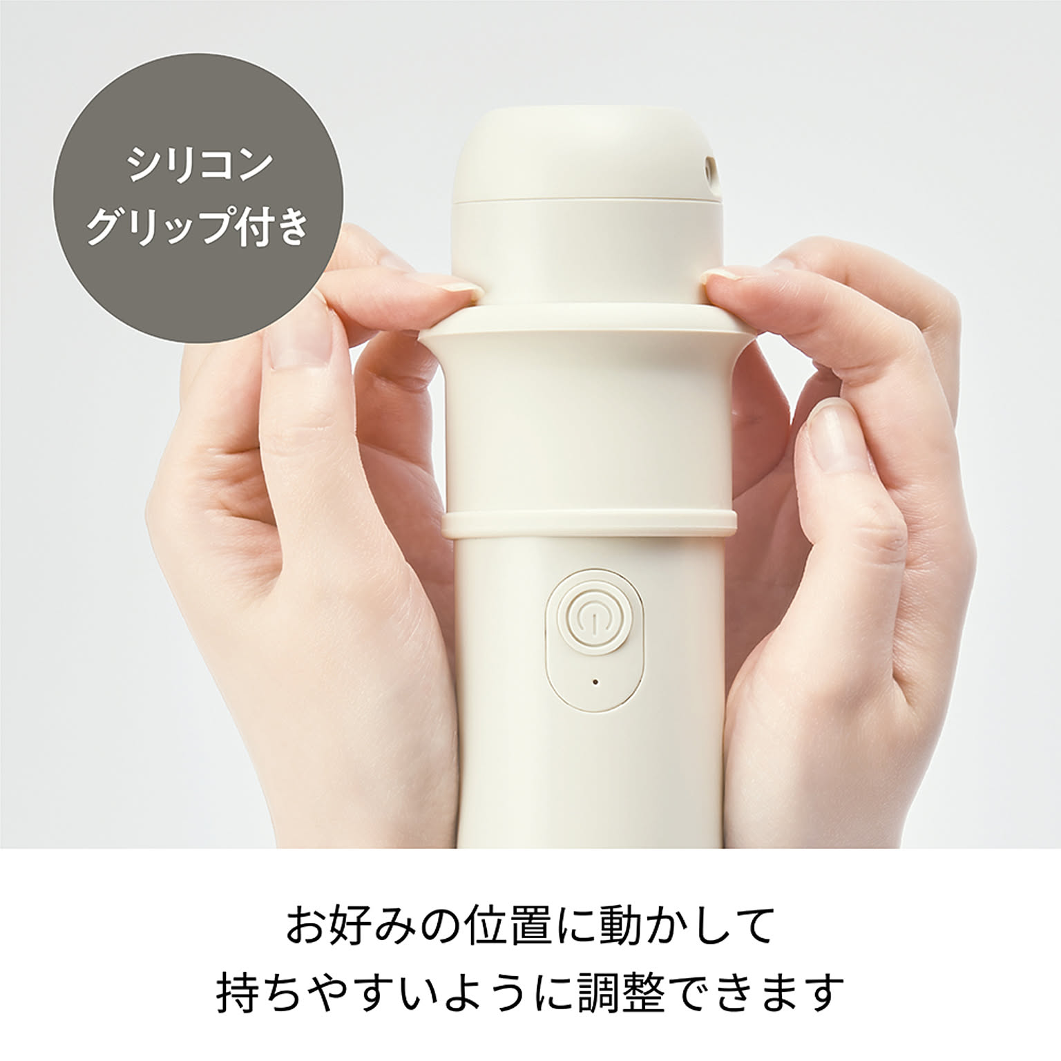 掃除機