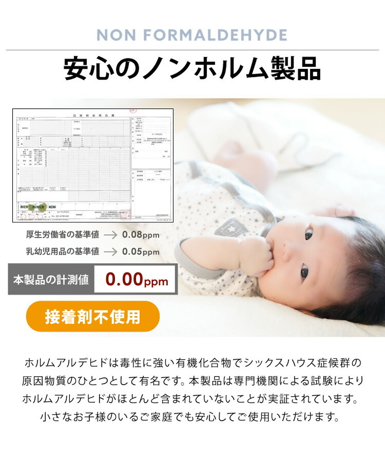 ラグ