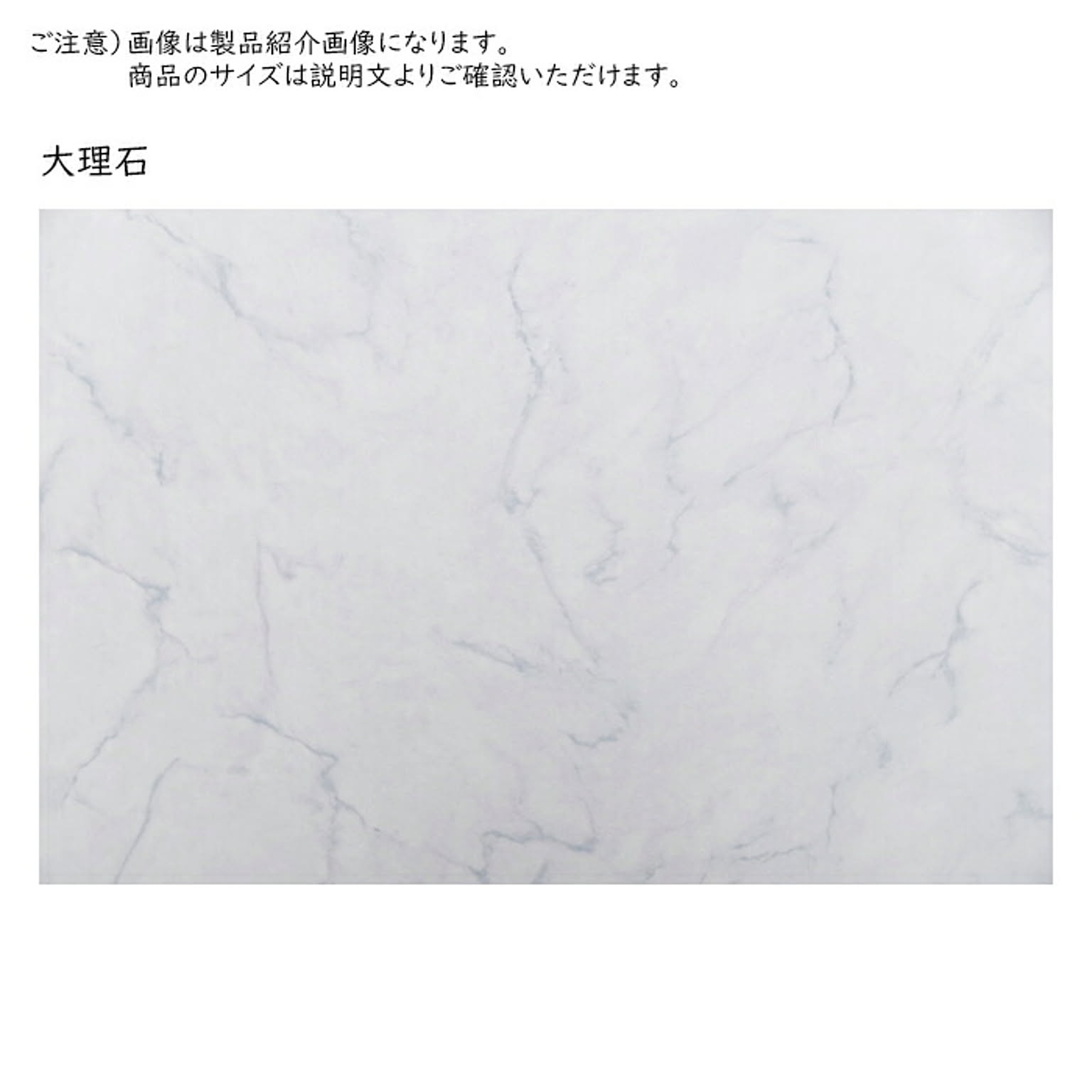 受注生産 マット クッションフロア2 45x240cm 萩原