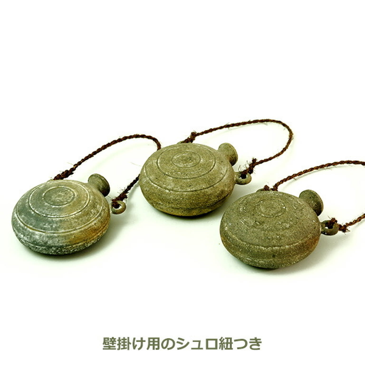 花瓶・フラワーベース