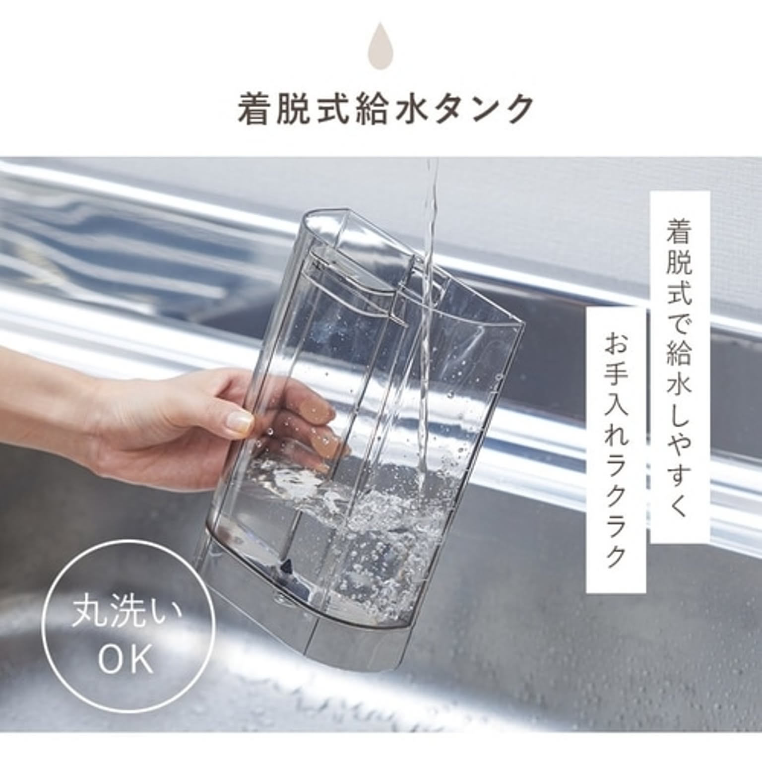 コーヒーメーカー