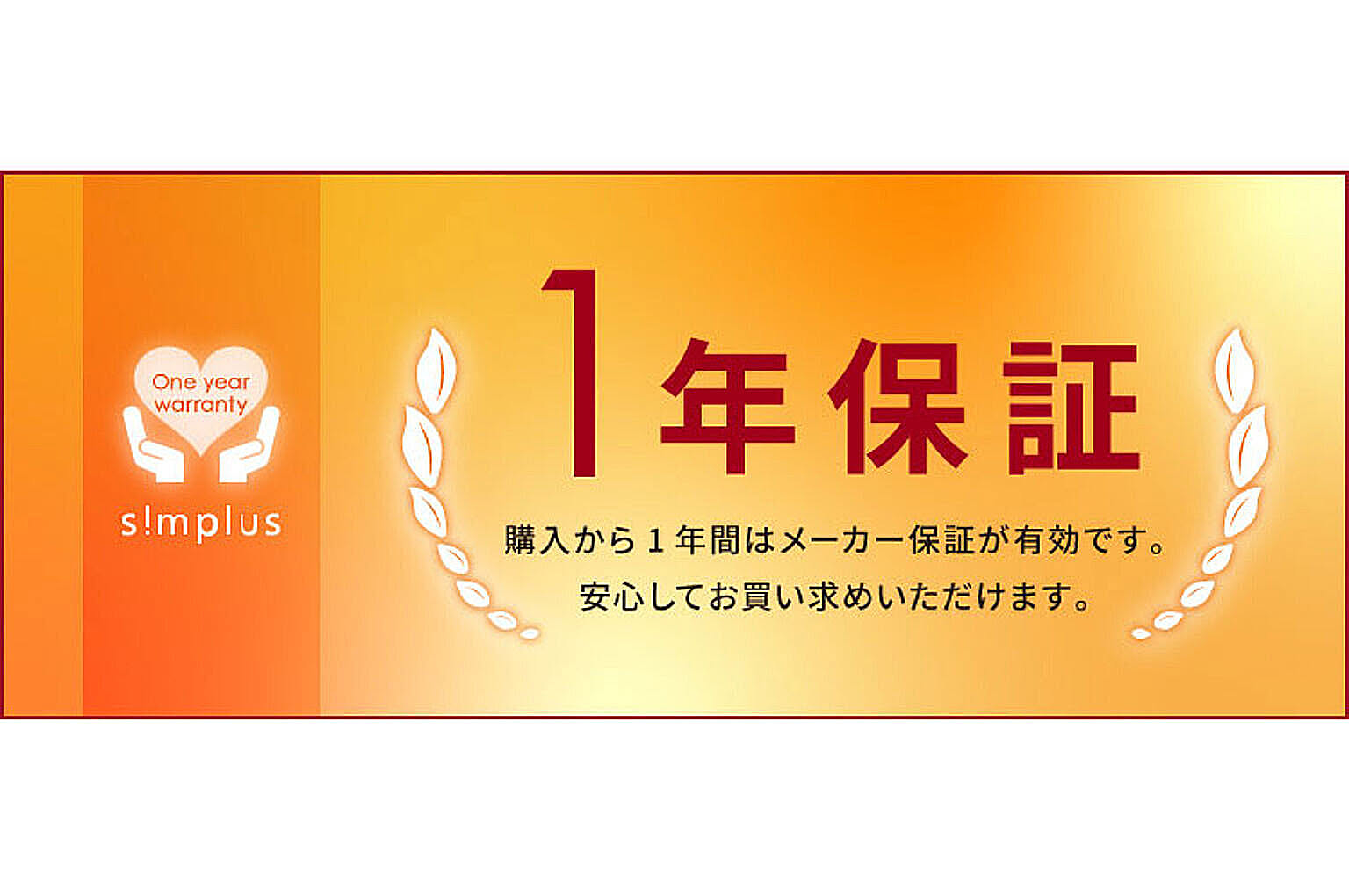 冷蔵庫