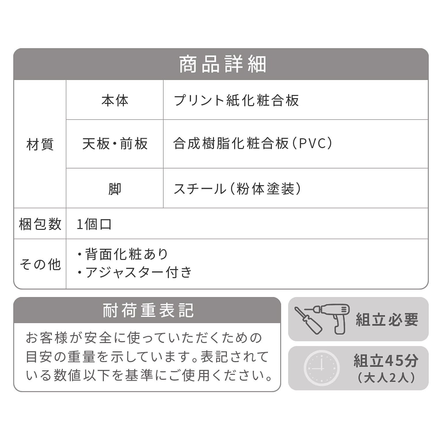 猫用インテリア・猫用家具
