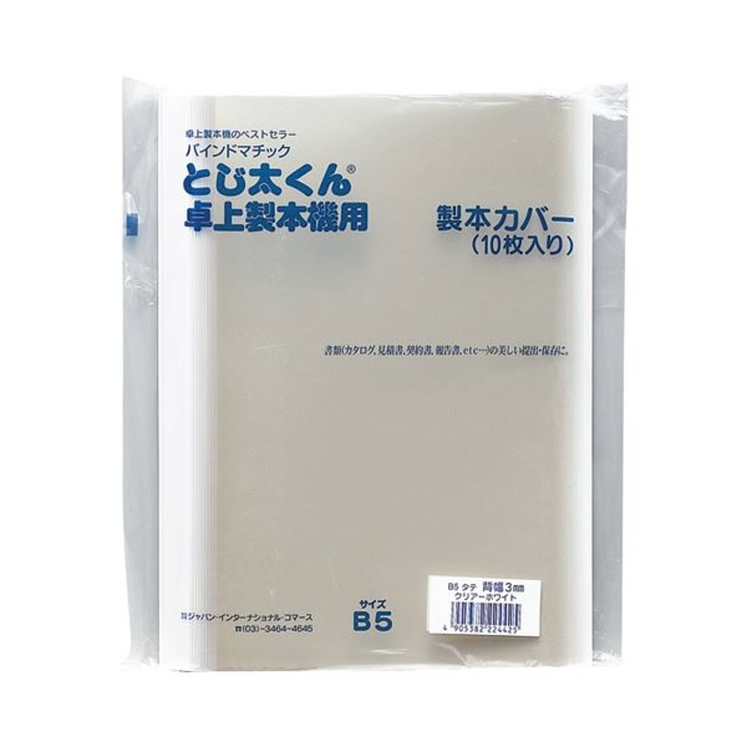 洗濯機周り 乾太くんのおすすめ商品とおしゃれな実例 ｜ RoomClip