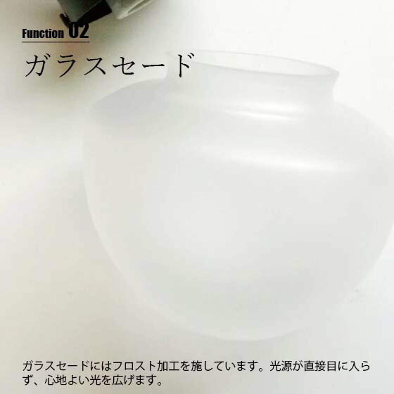 ペンダントライト