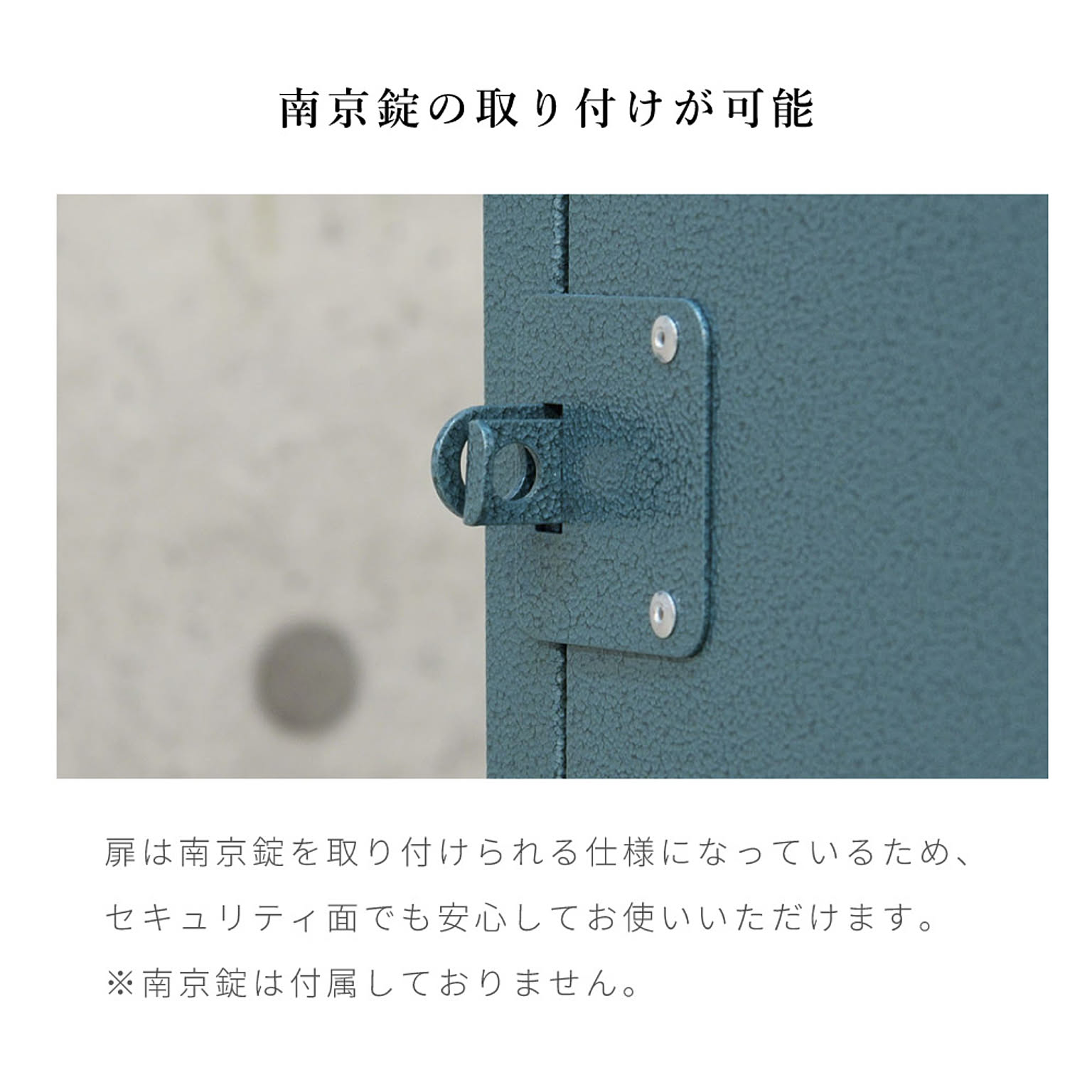 キャビネット・サイドボード