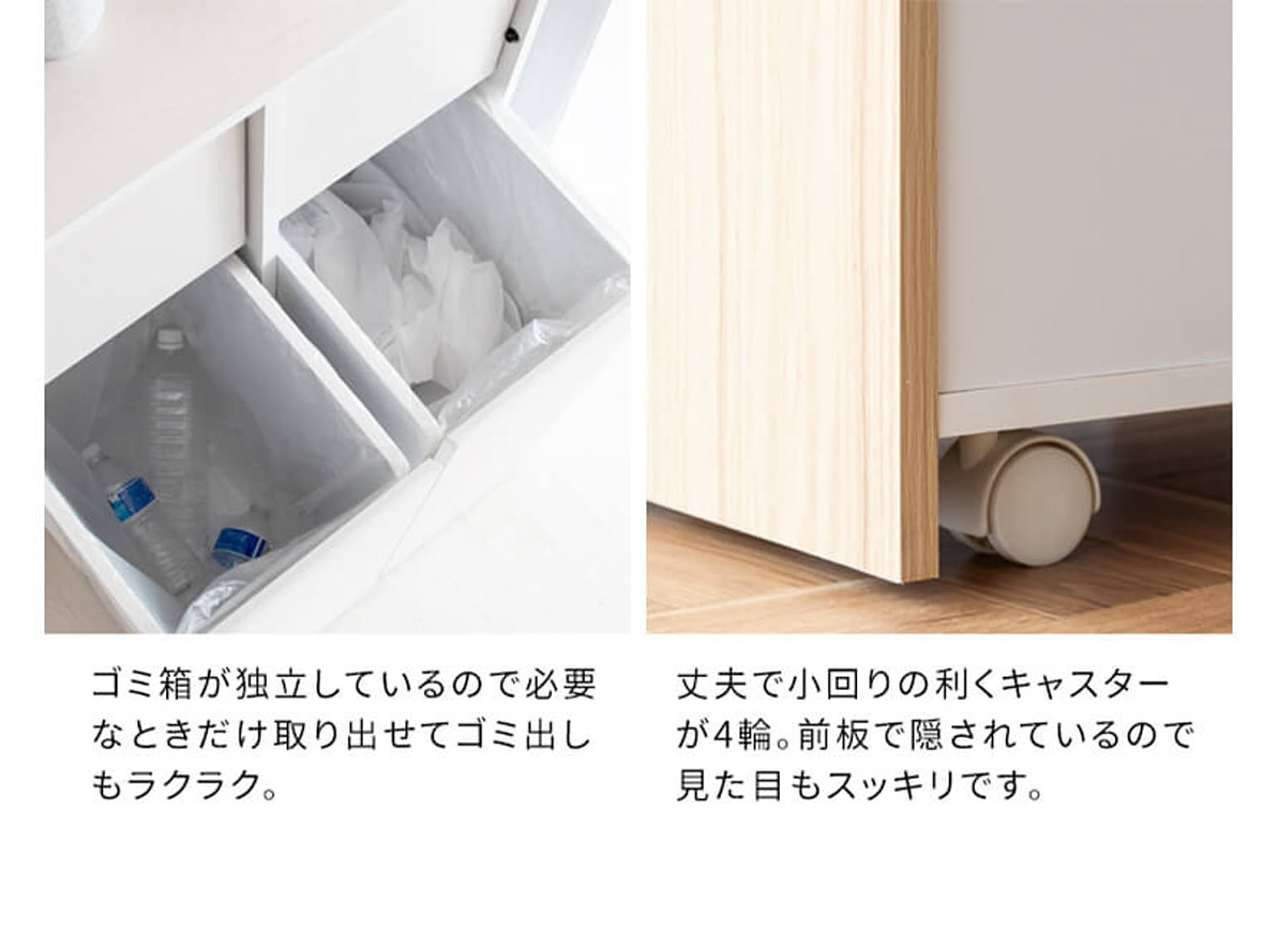 ゴミ箱・ダストボックス