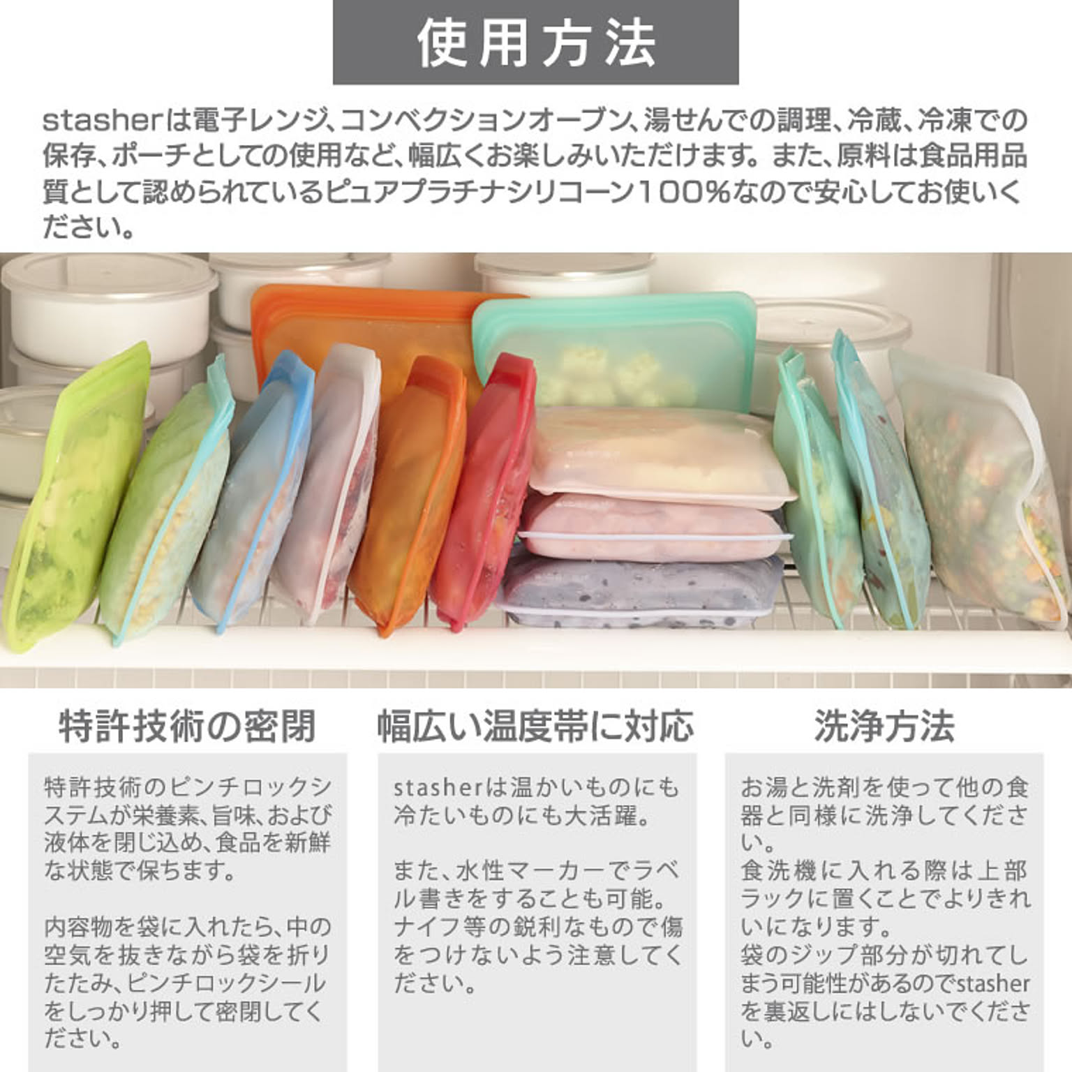 保存容器・キャニスター