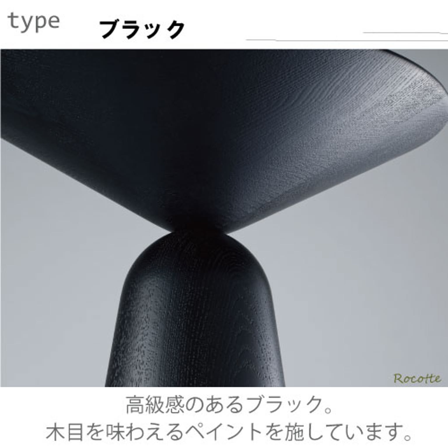 サイドテーブル・ナイトテーブル