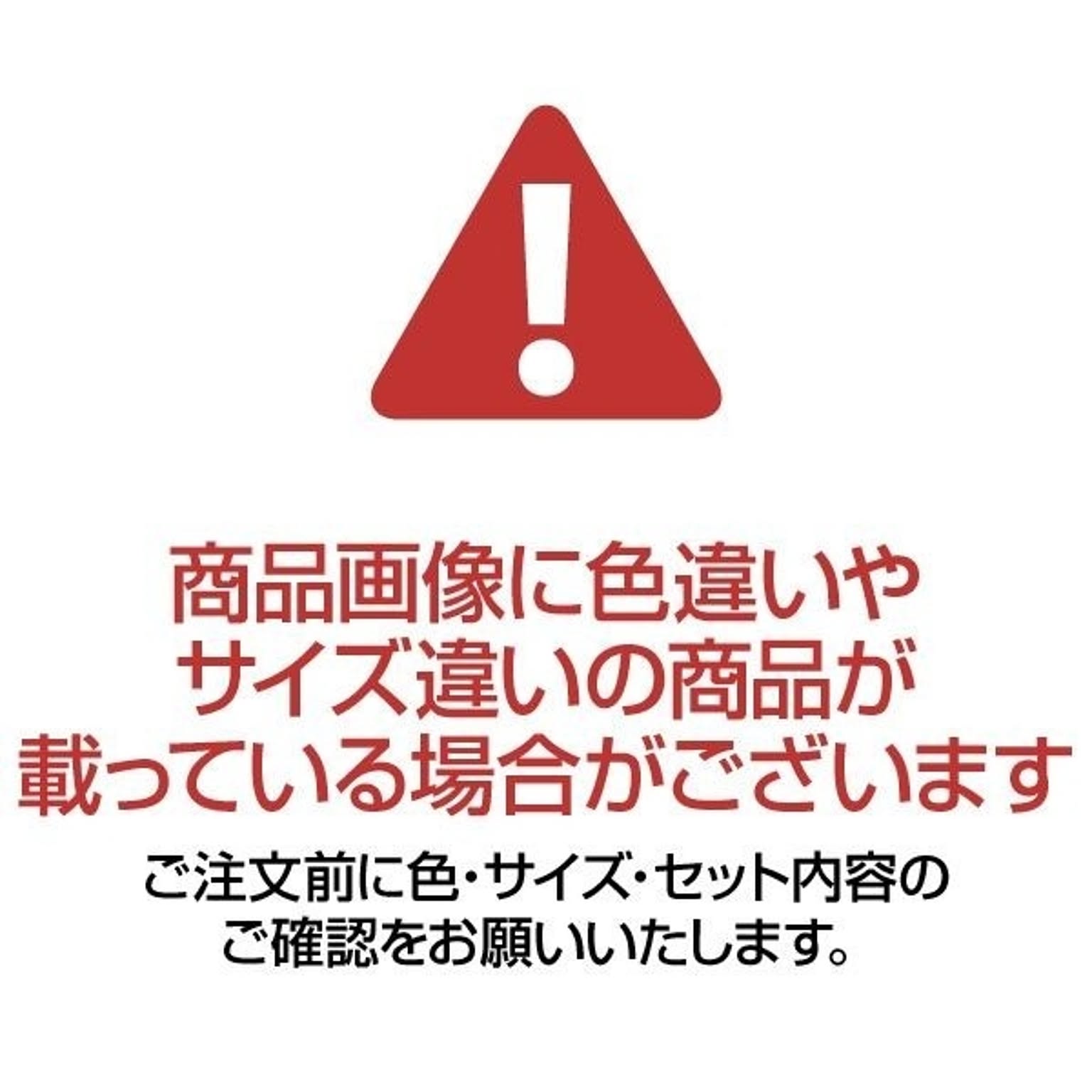 チェスト タンス 5段 幅39cm ブラウン 本体 日本製 木製 桐製 引き出し